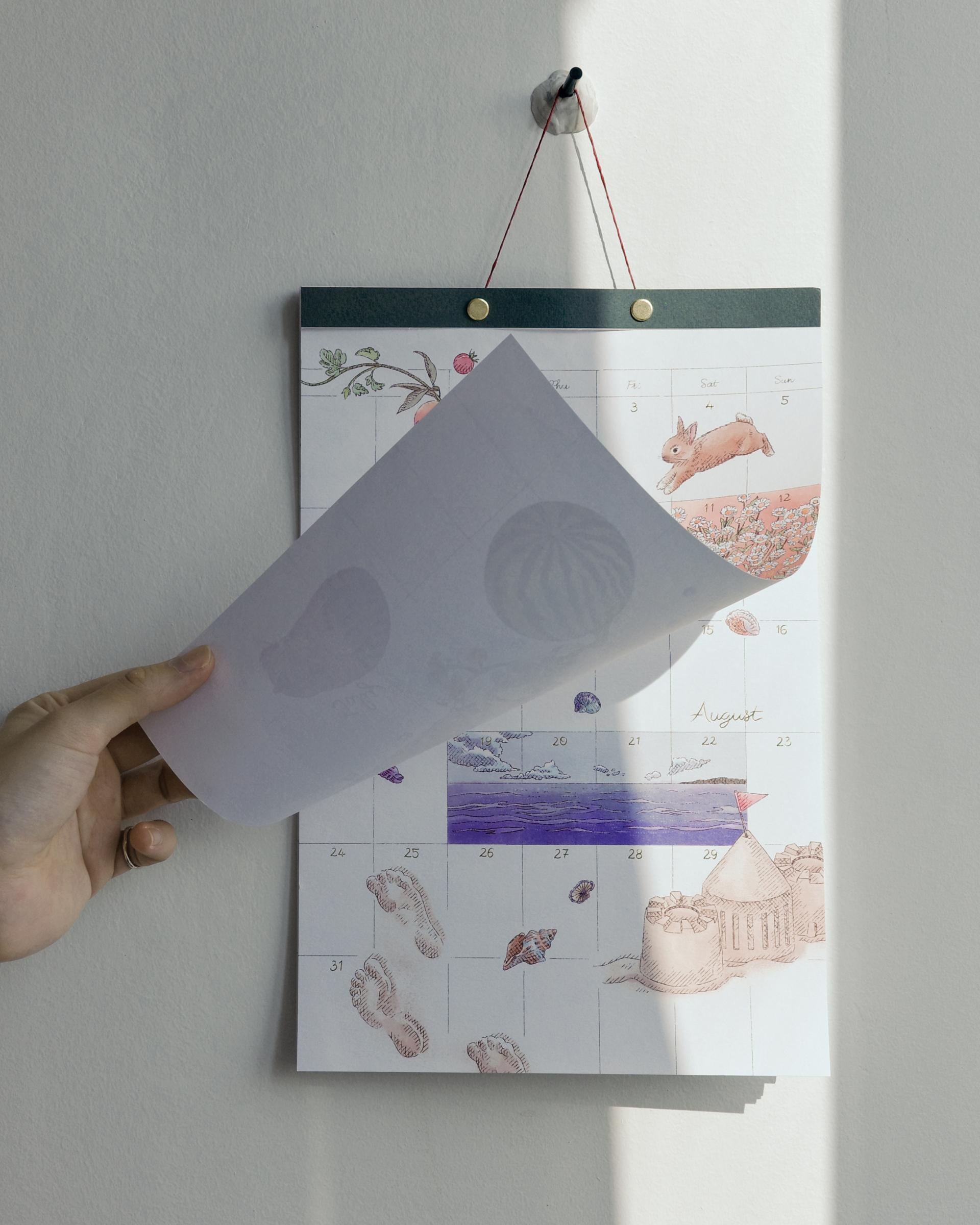 kawi-2026 Calendar-wall-intsat-4.jpg