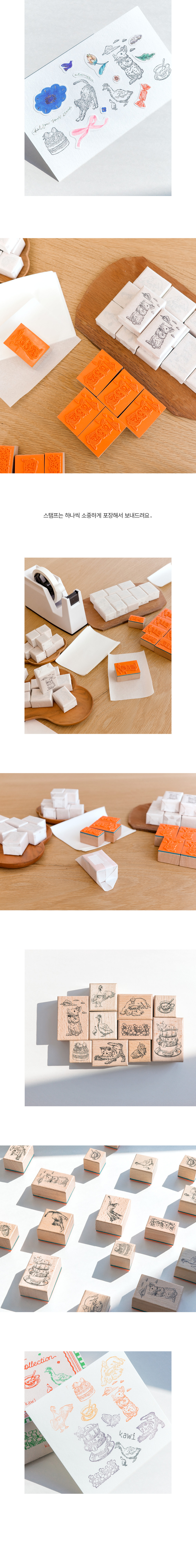 Wood stamp : First time (10 Designs)