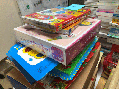 0854afa1ff455.gif