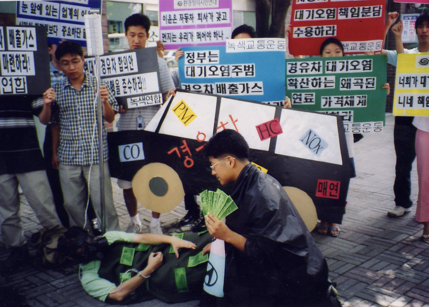 14925b5d44829.png