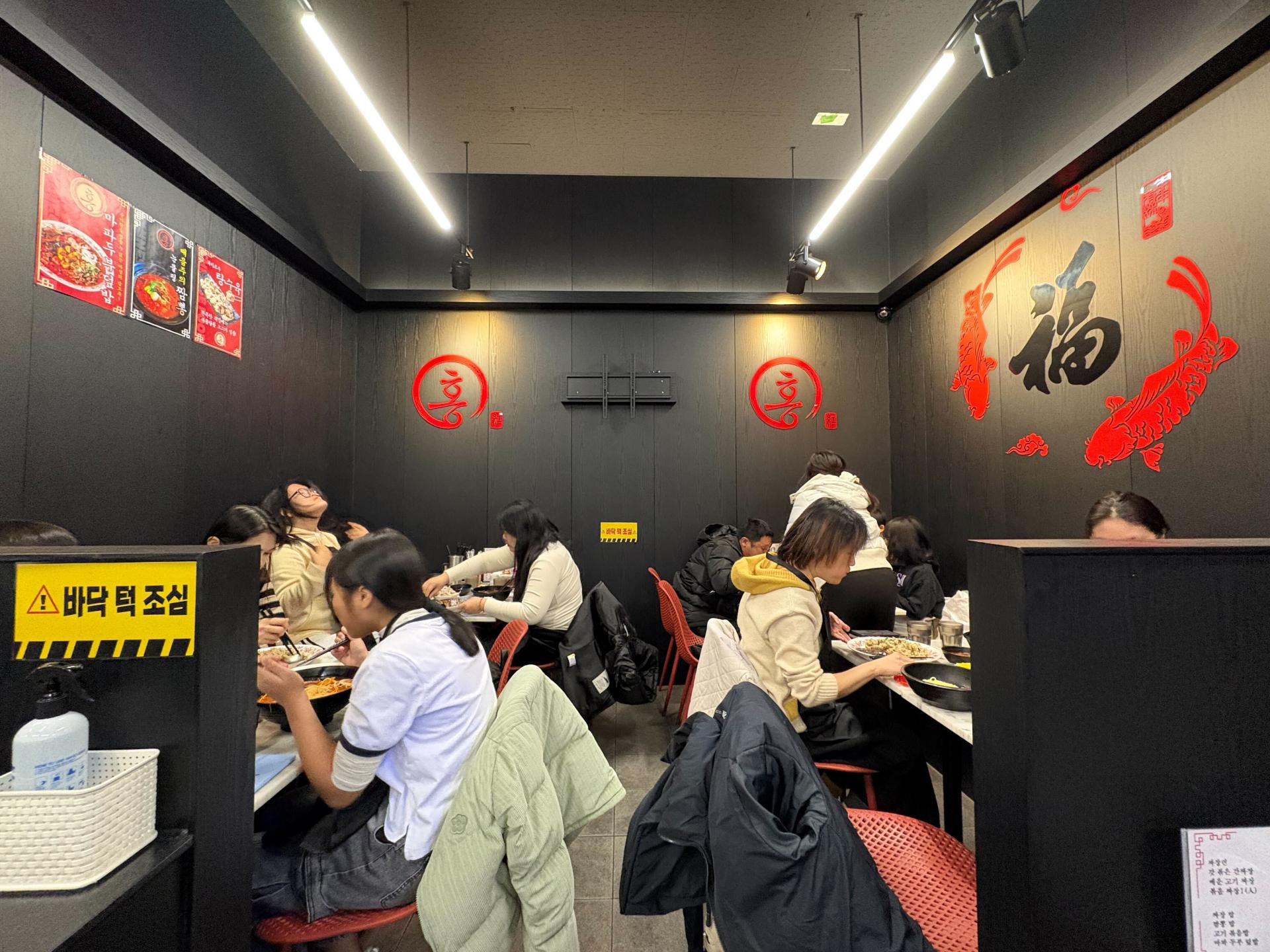 경상권 문화체험 후기 사진(점심).jpg