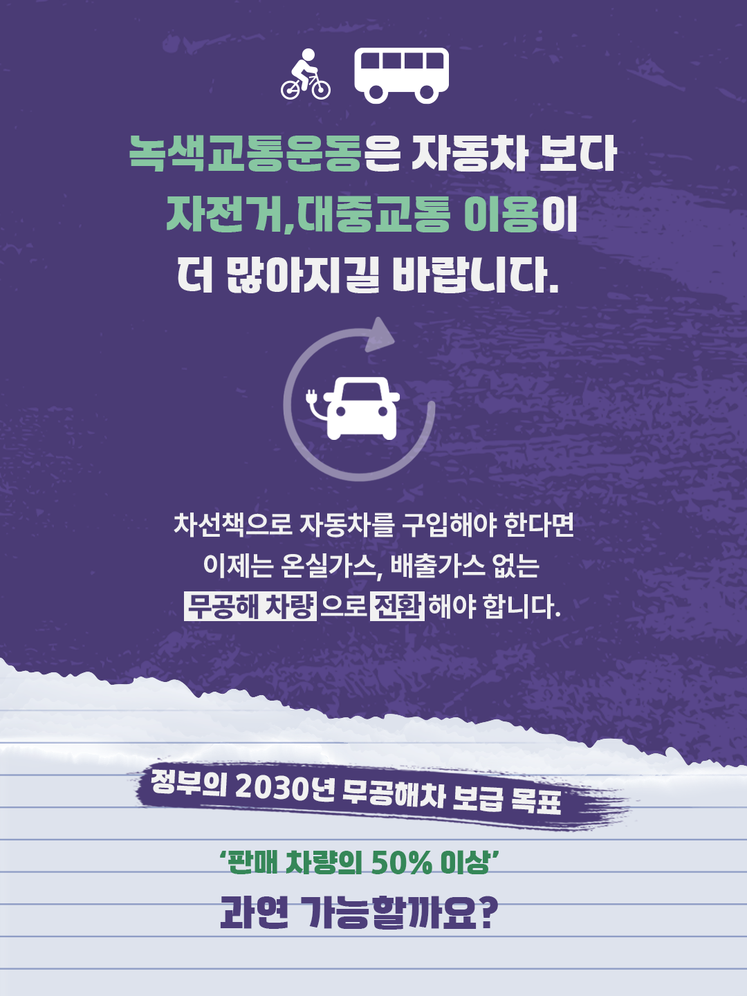 45f5e0b895b23.png