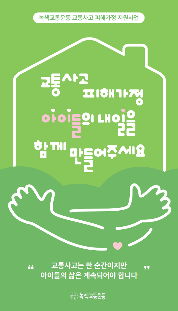 4d4b7692a16c6.png