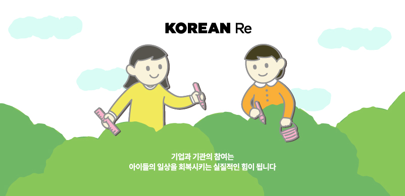 556a910d7ecc9.jpg