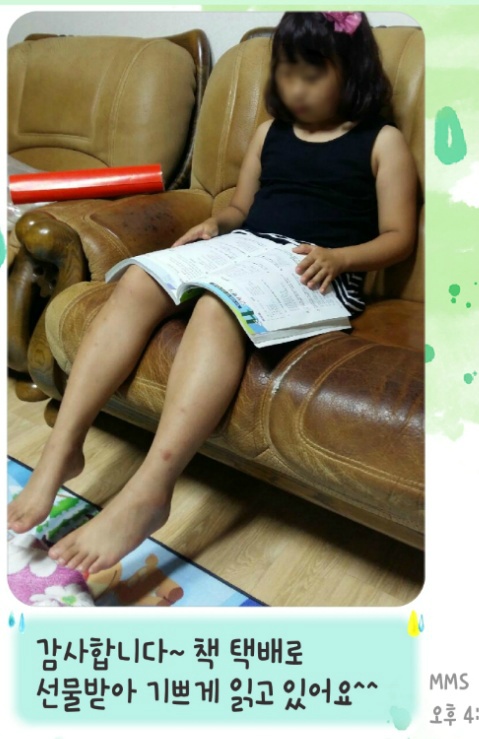 6571f8418a793.jpeg