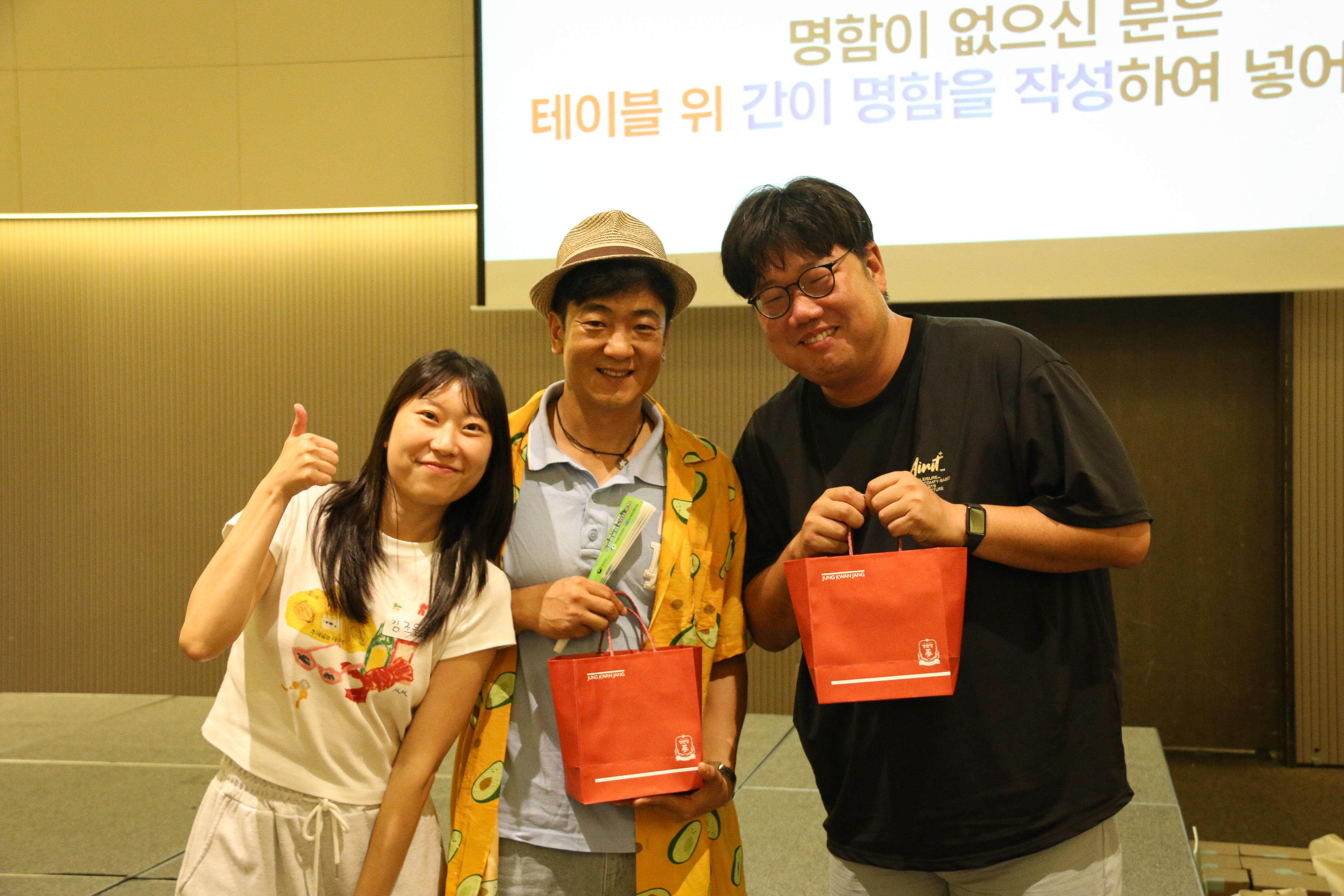 6fee16d6b7928.jpg