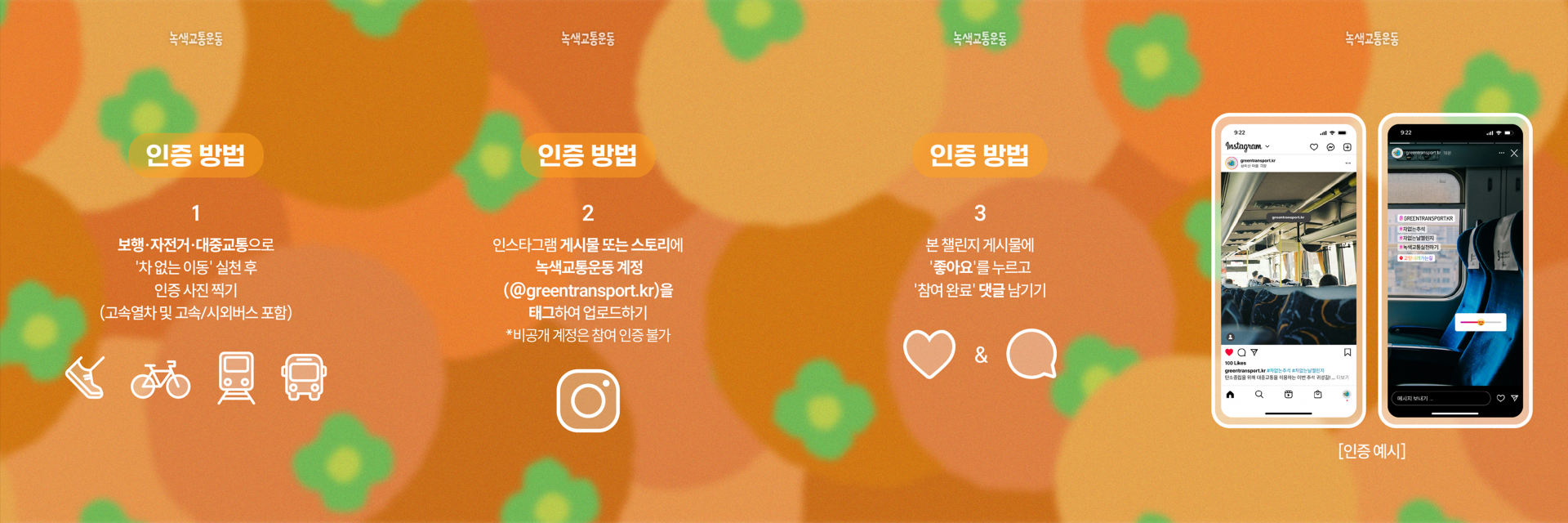 708df06de9530.png