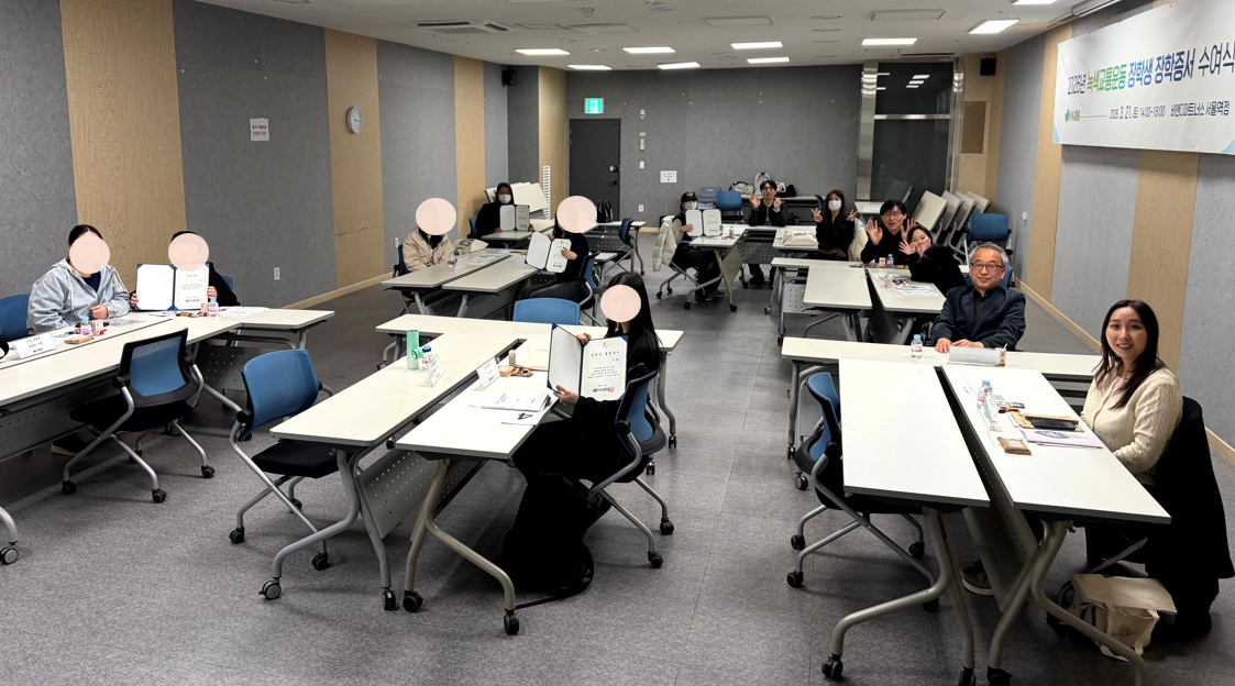 화면 캡처 2026-03-24 172525.png