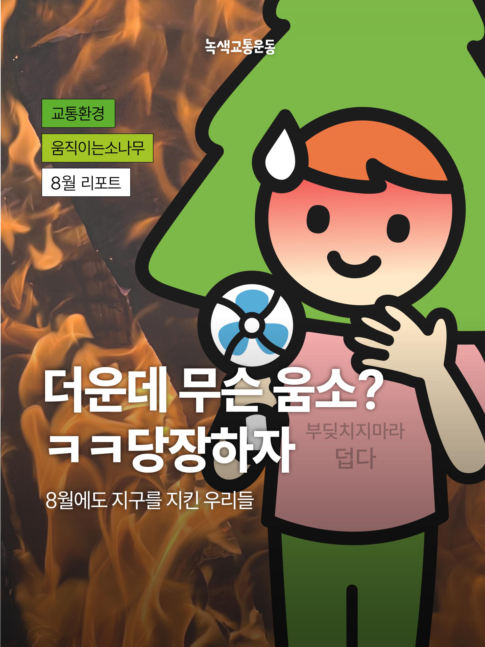 b6903c77a68ec.jpg