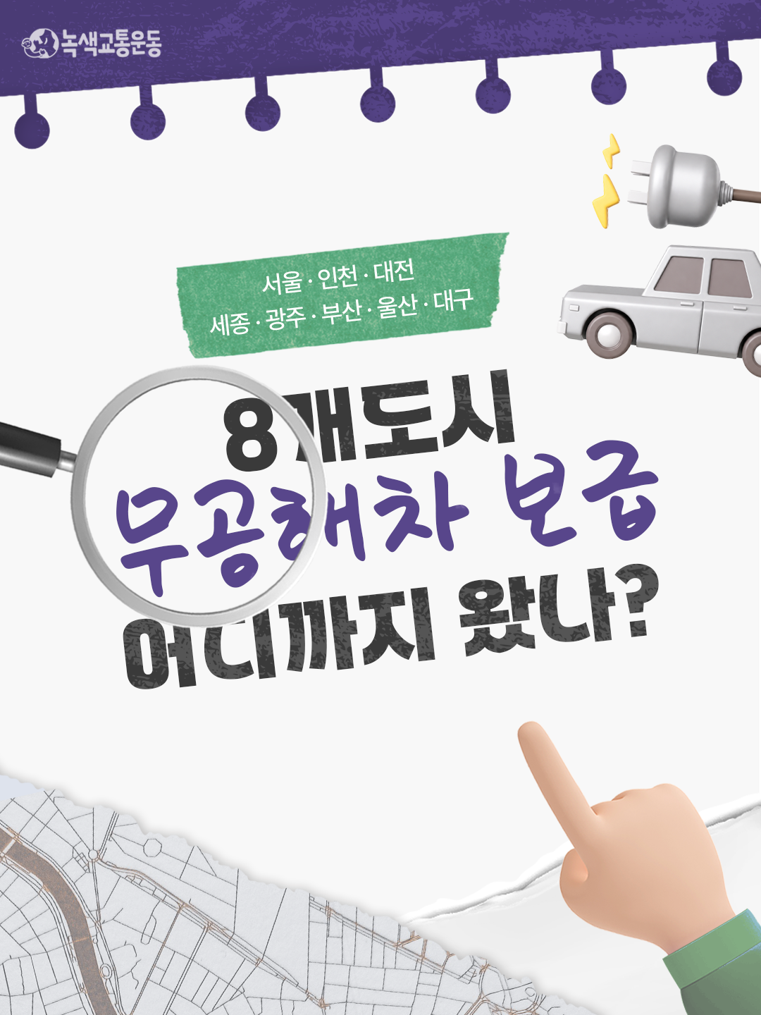 b6a28e056c116.png