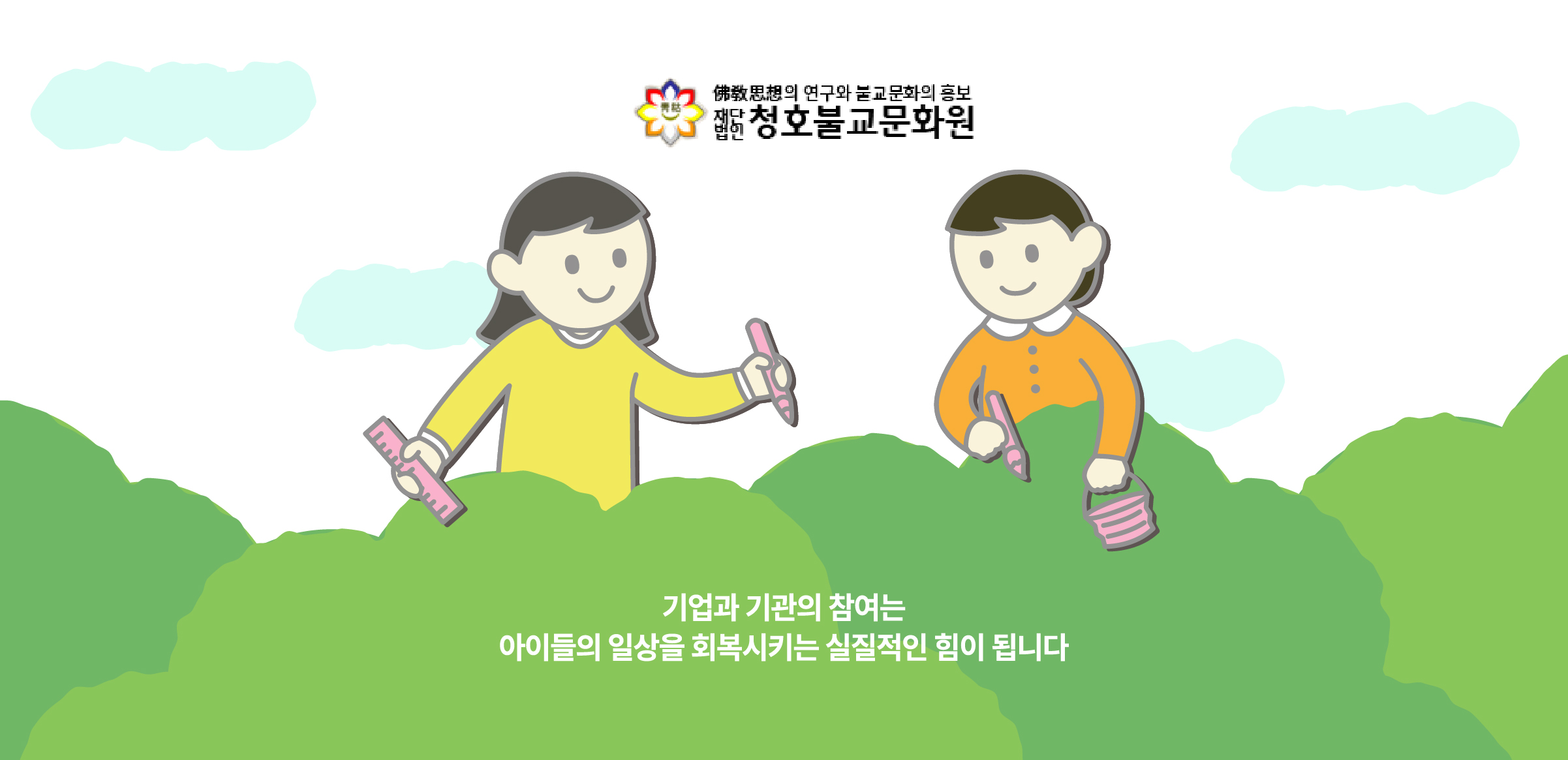 c91f8719cc650.jpg