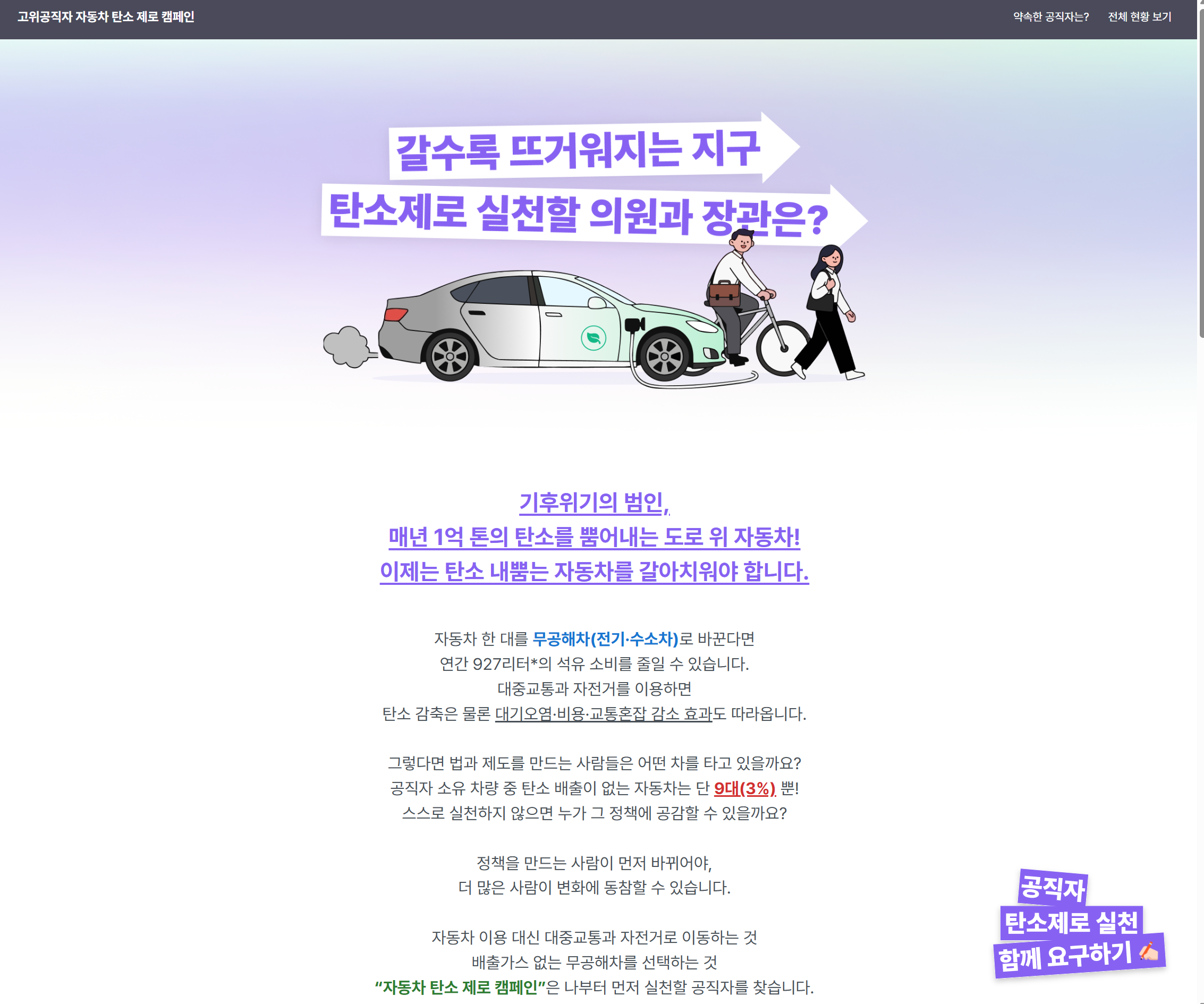 d640f41855030.png