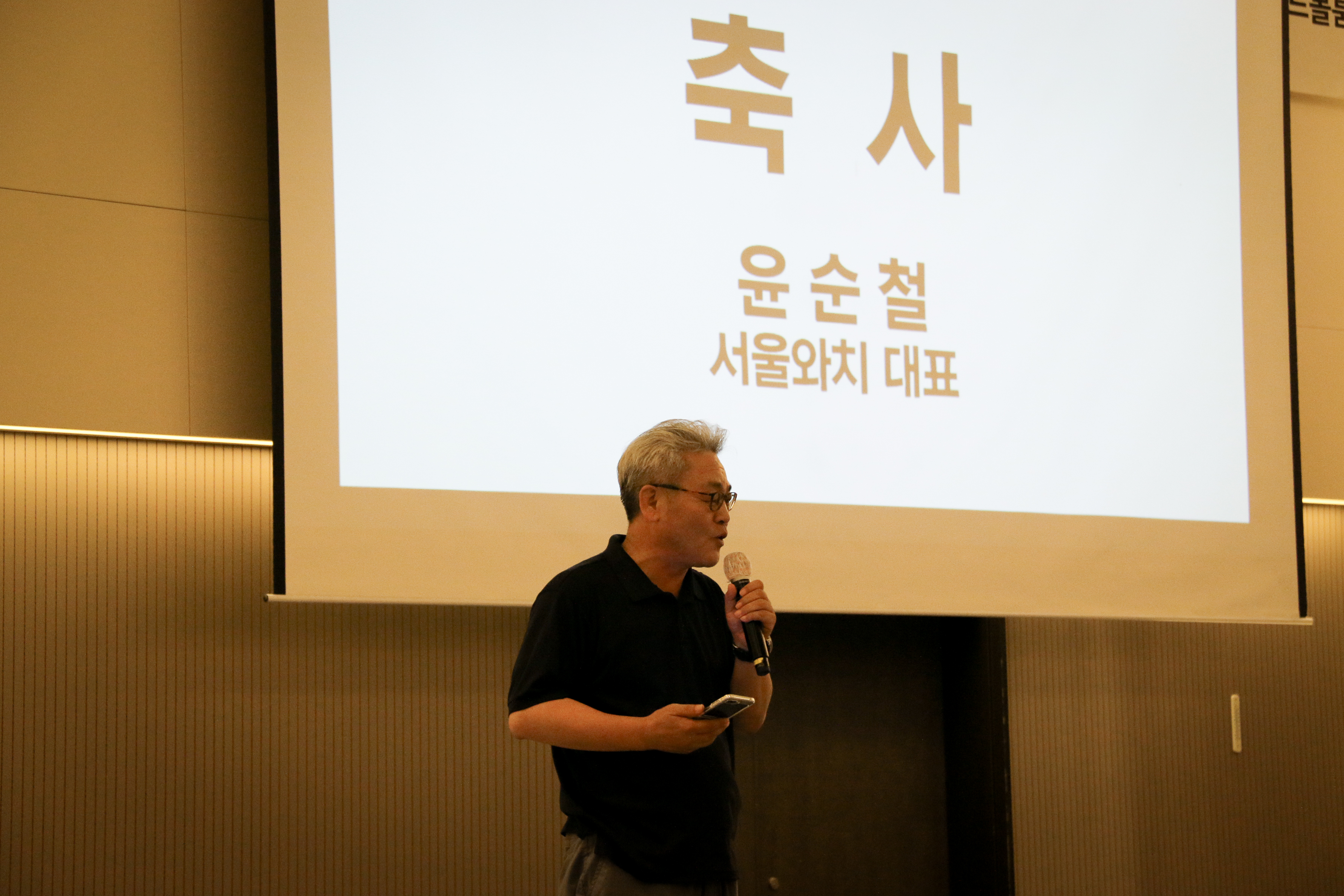 ec4b37785c9a4.jpg