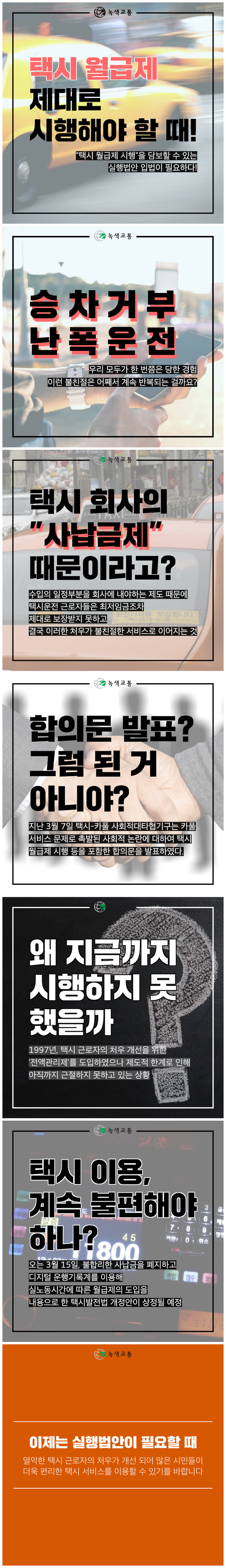 fb14d87931531.png