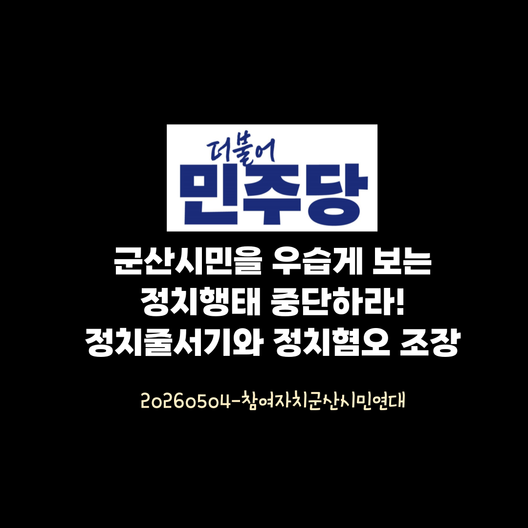 0eba39a645546.png