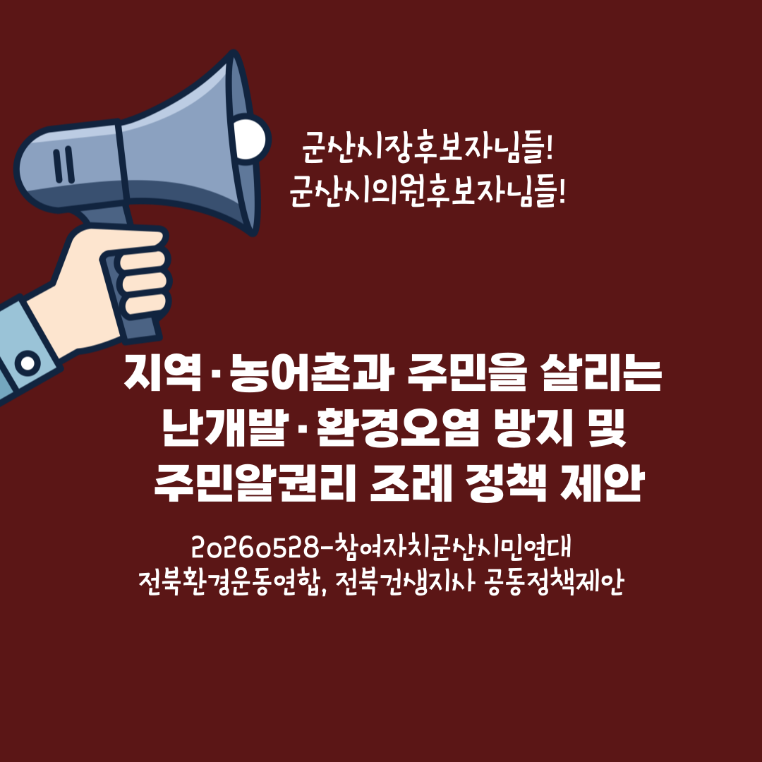 0fbe90694b71c.png