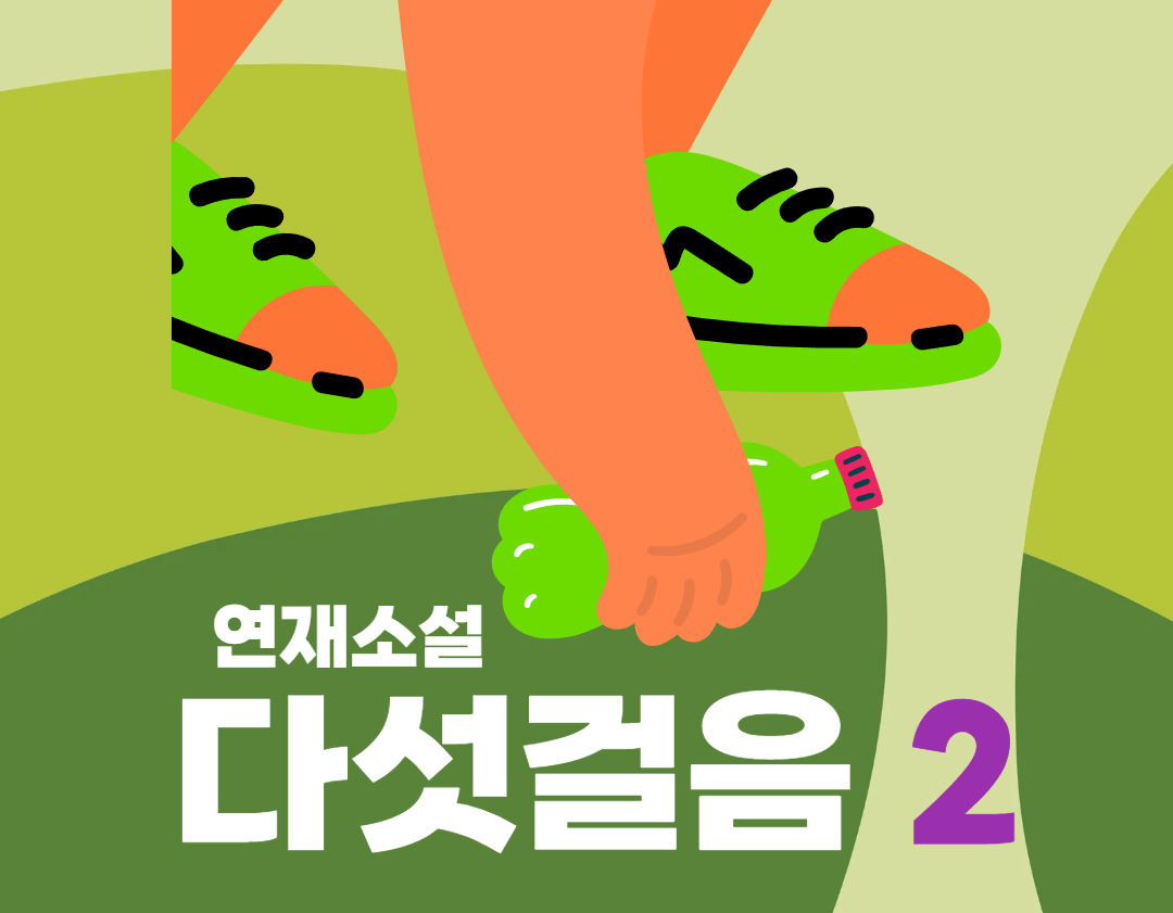 14a152ec65f25.png
