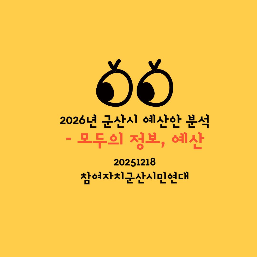 1e147d0462fc6.png