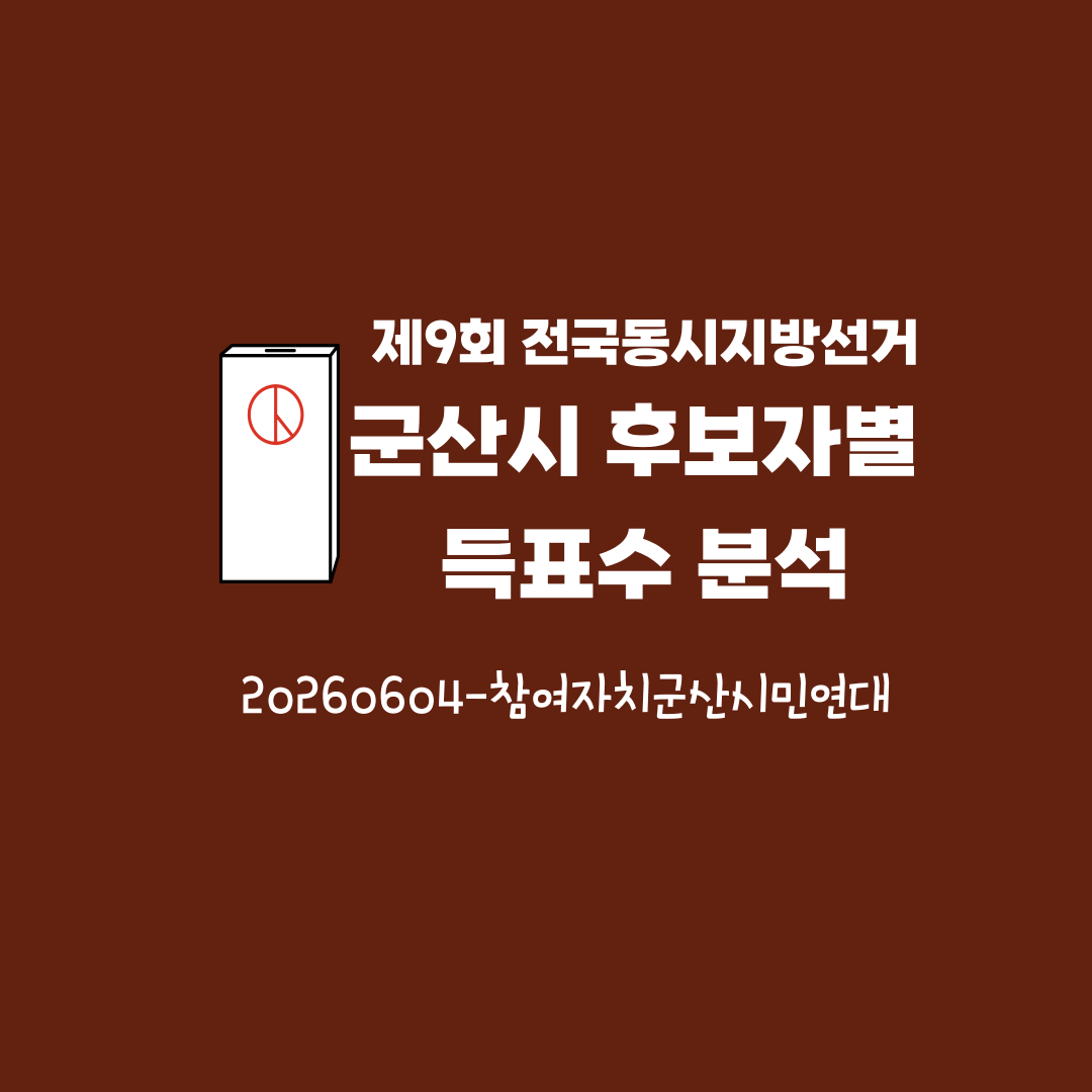205d5b5ae2bb8.png