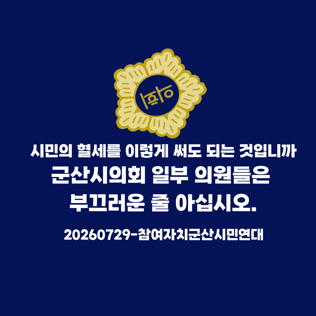 2381f934adf87.png