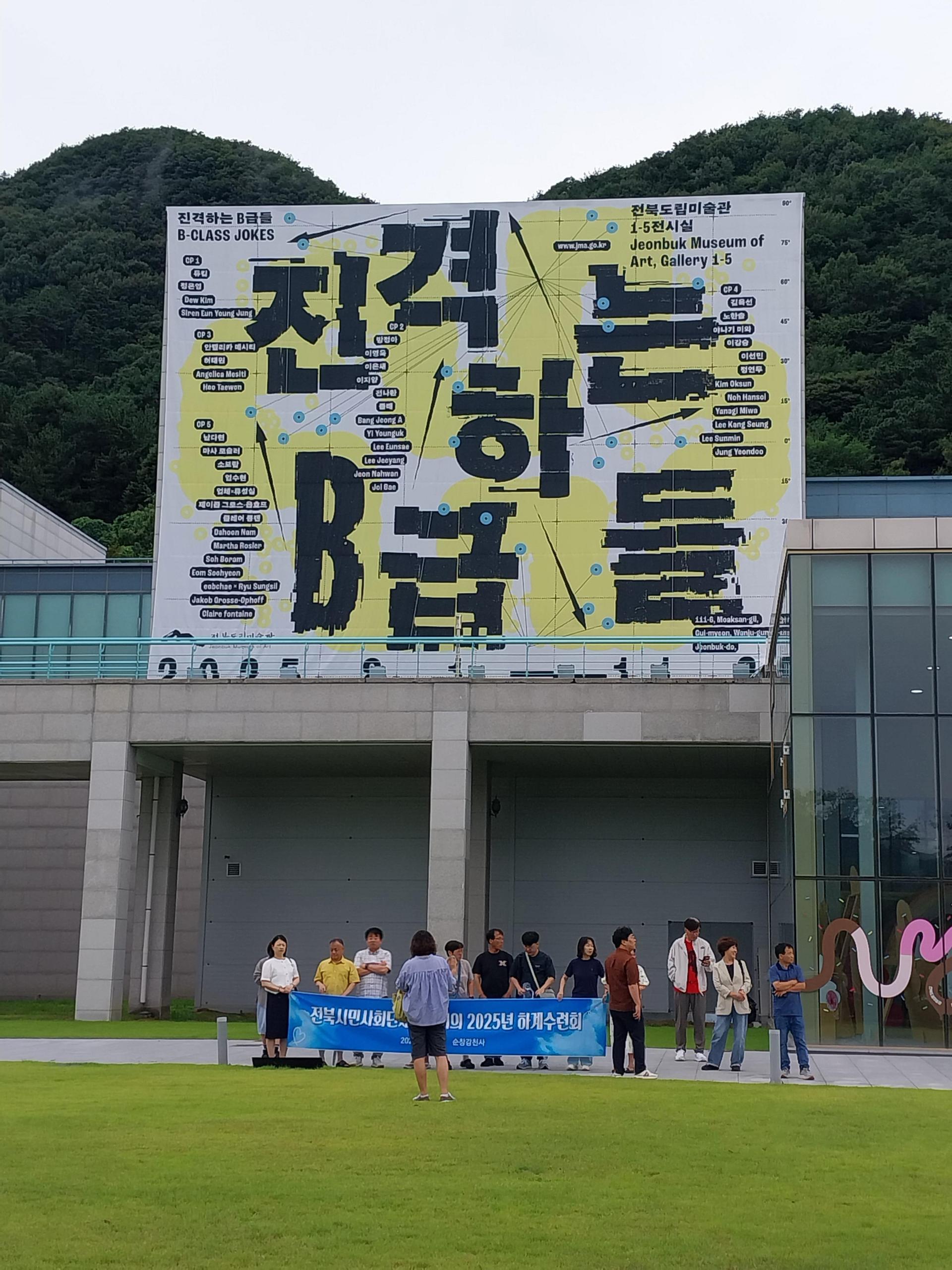 62ef6837d6d29.jpg