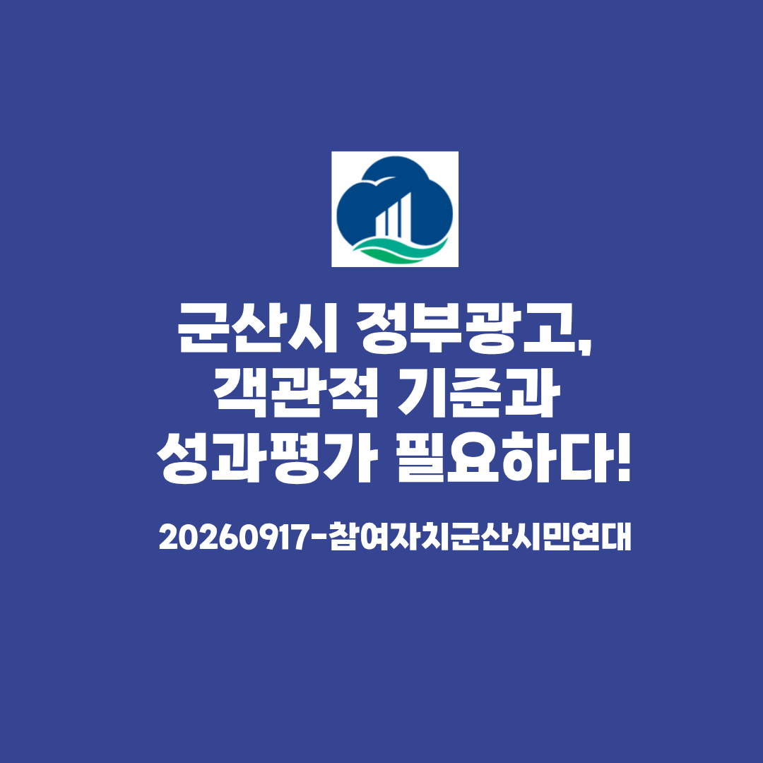 6b6146d34181a.png