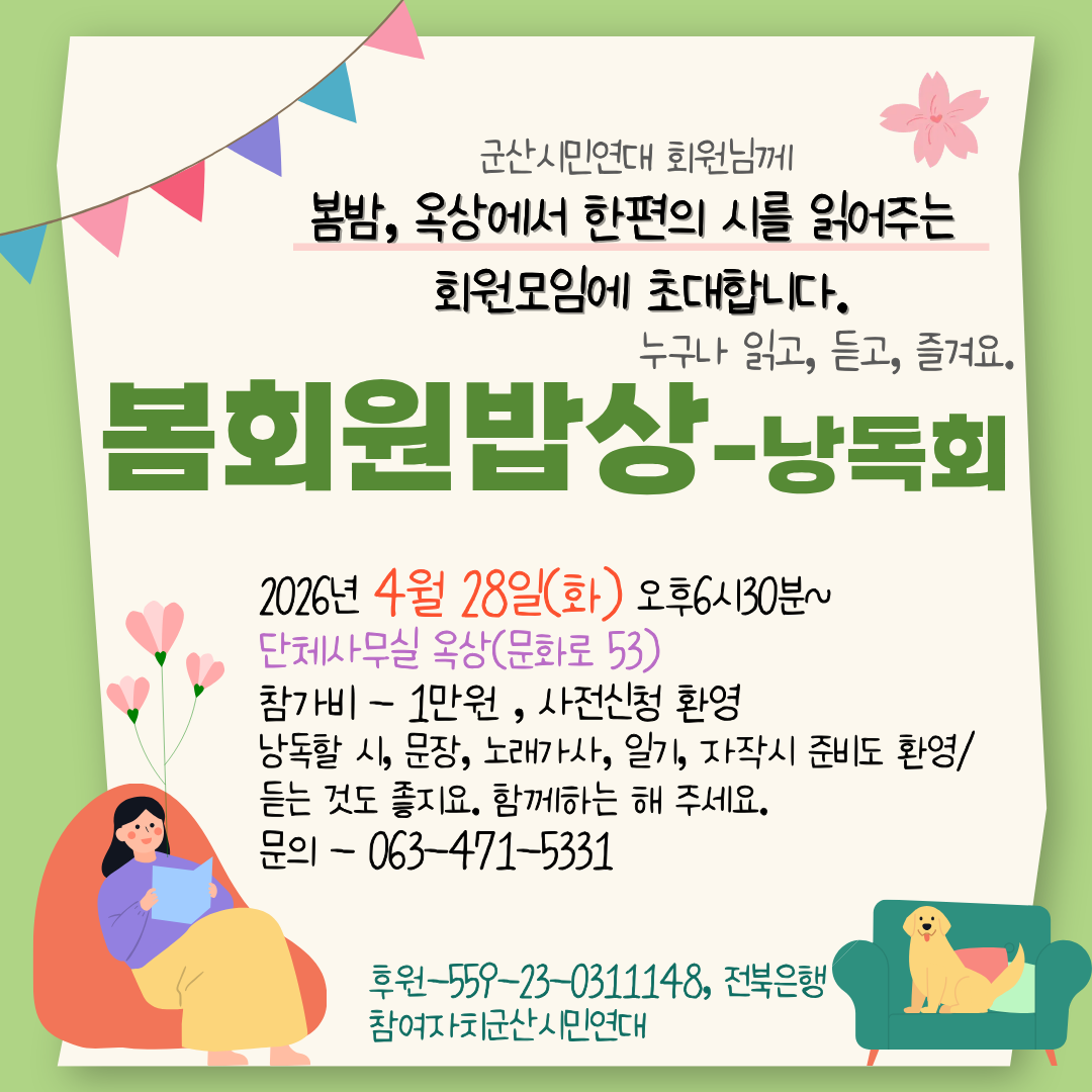 6e3619932ab02.png