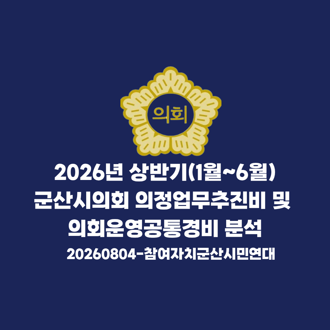 70c5397595879.png