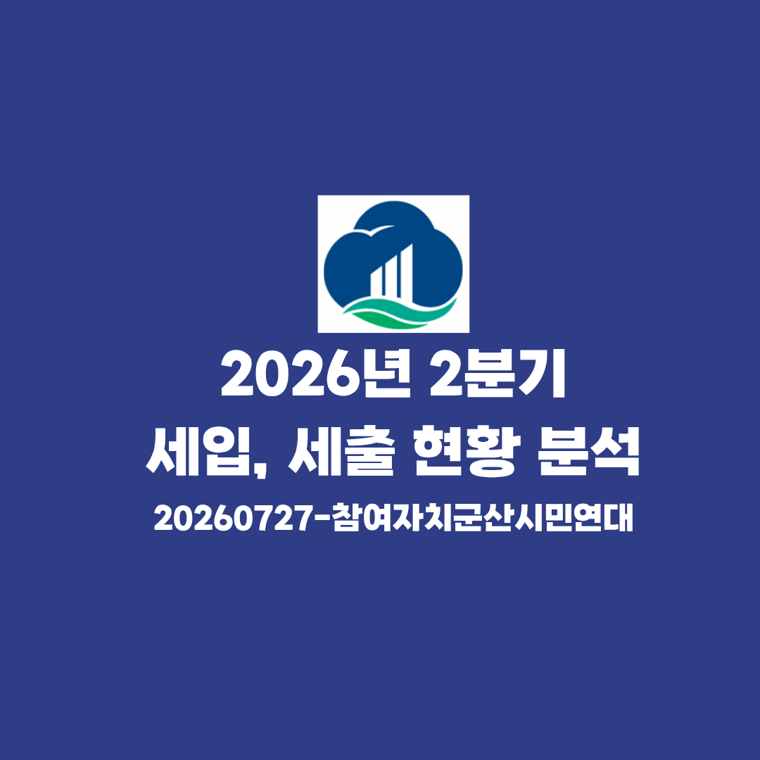 83a1fdea9ea9f.png