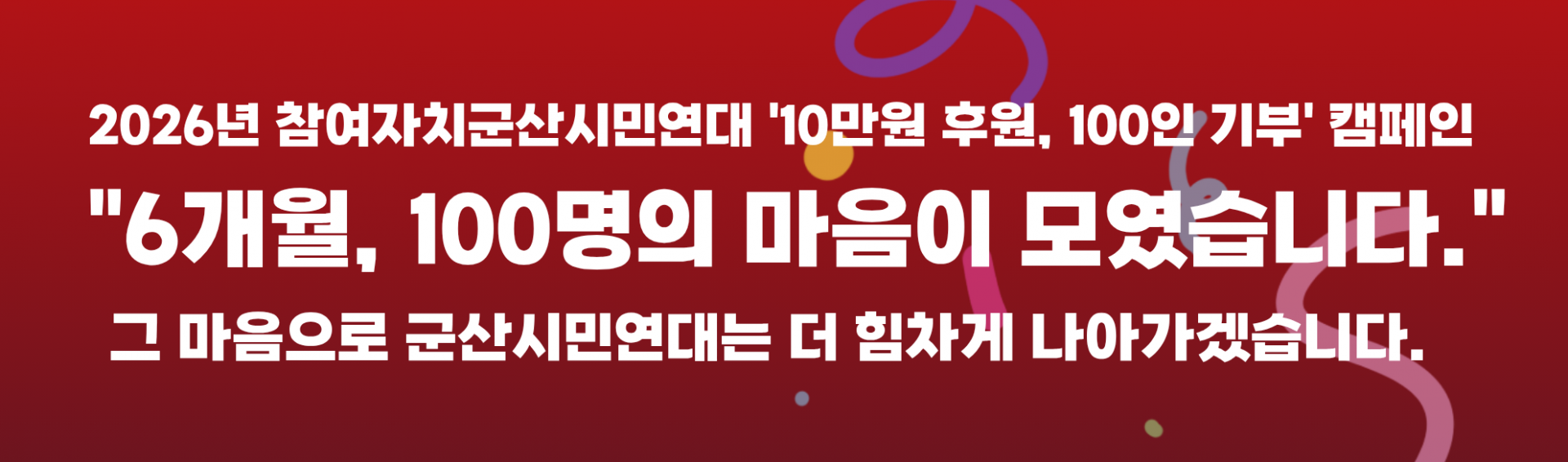 89e292fd109f4.png