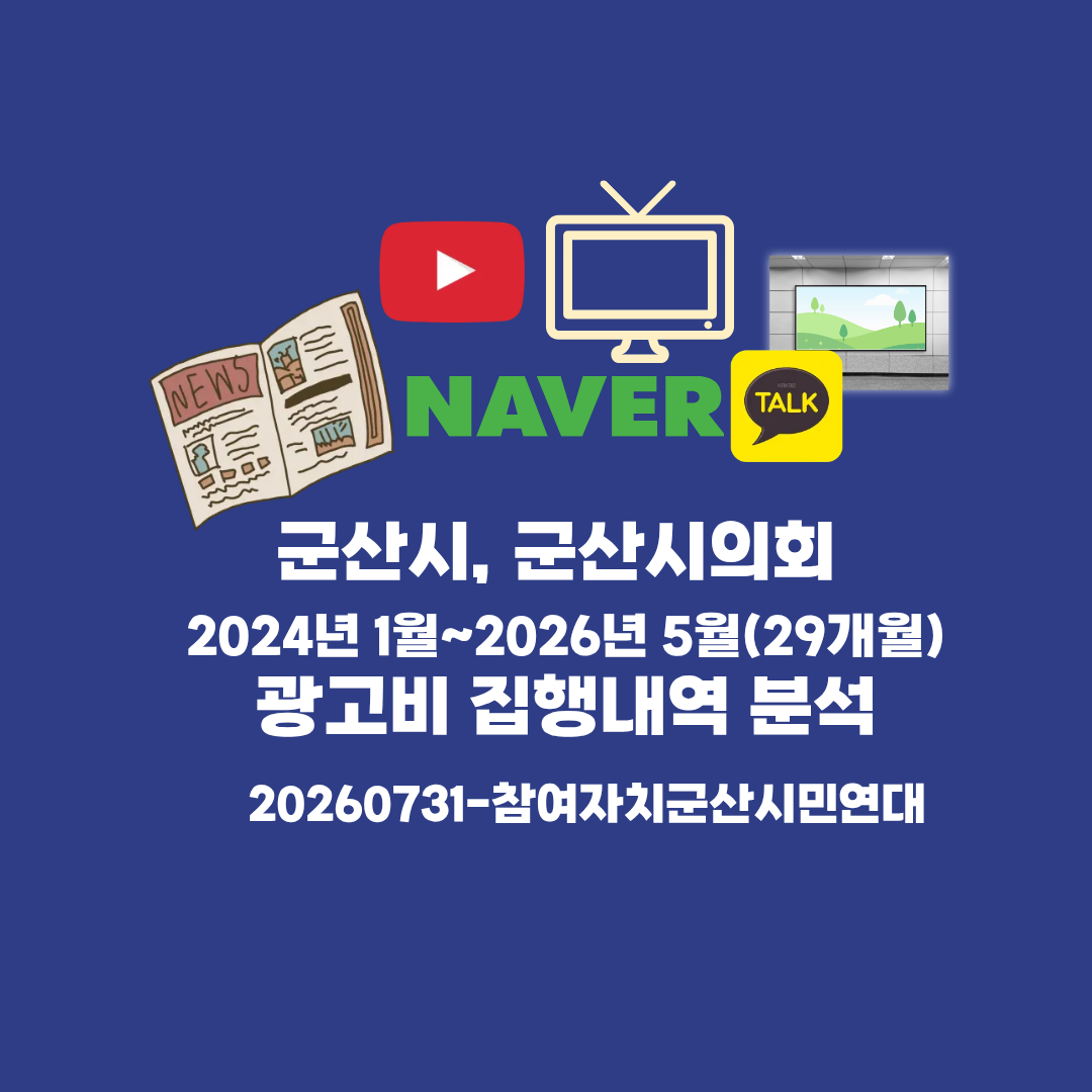 9502c2b6b60f7.png