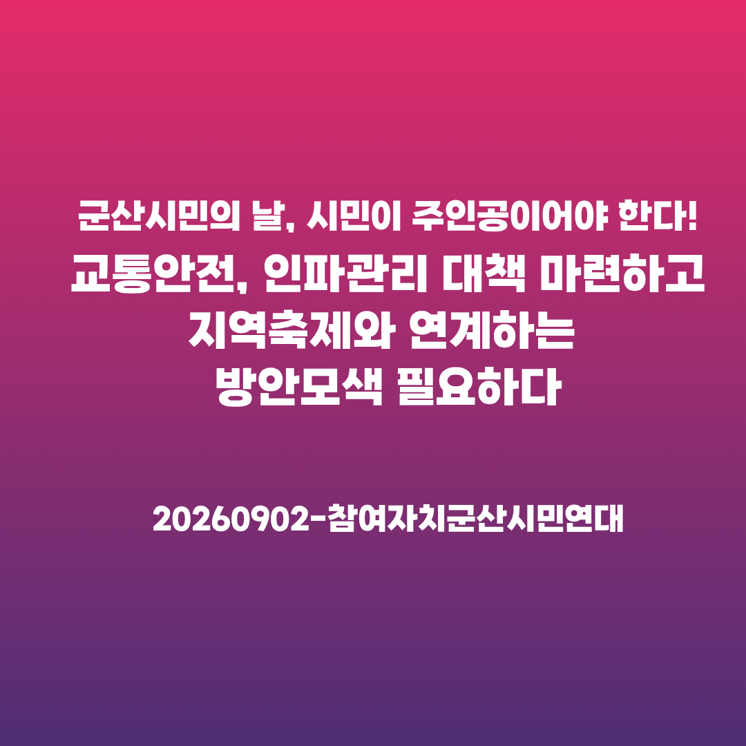 959ab5c1fc814.png