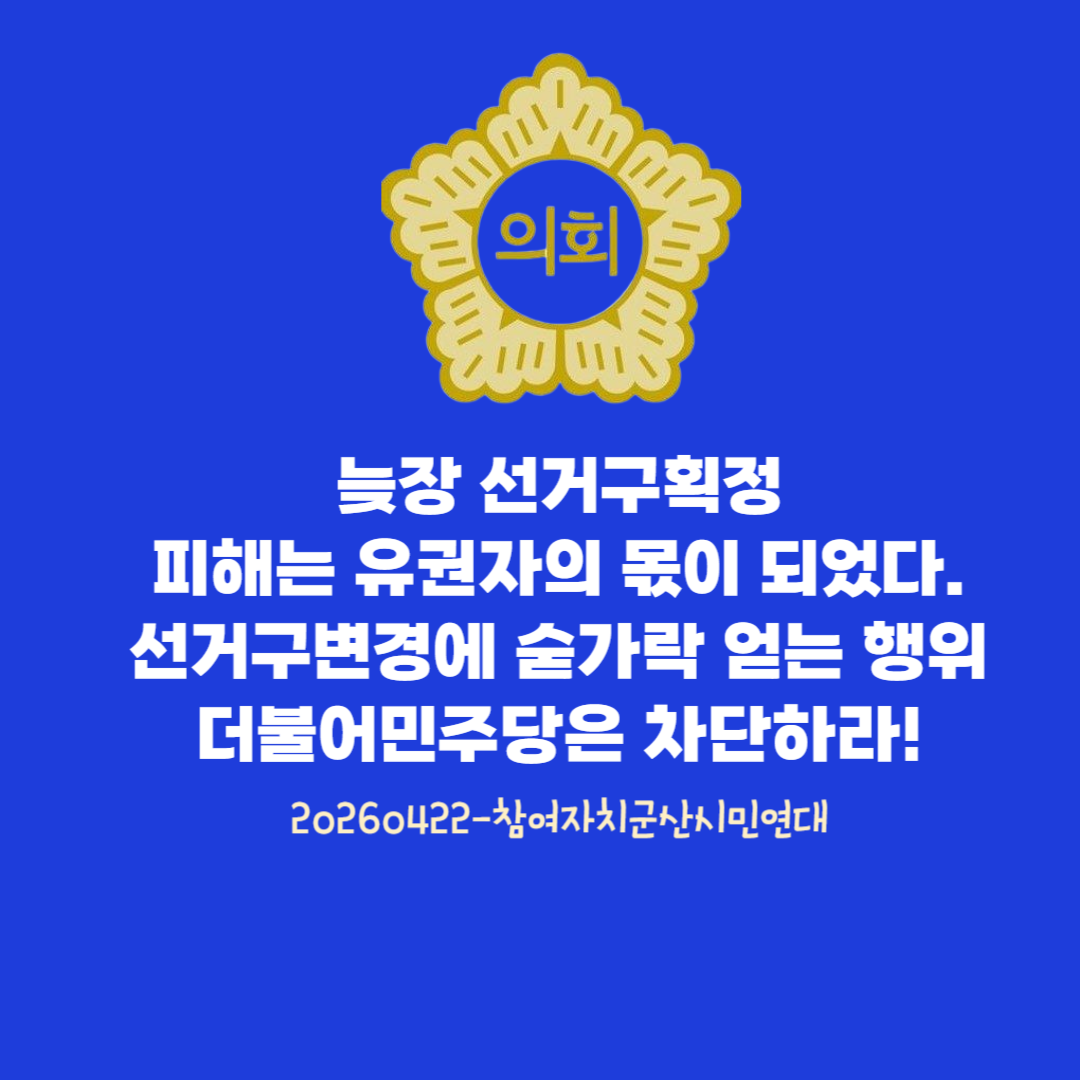 9bedfb9423733.png