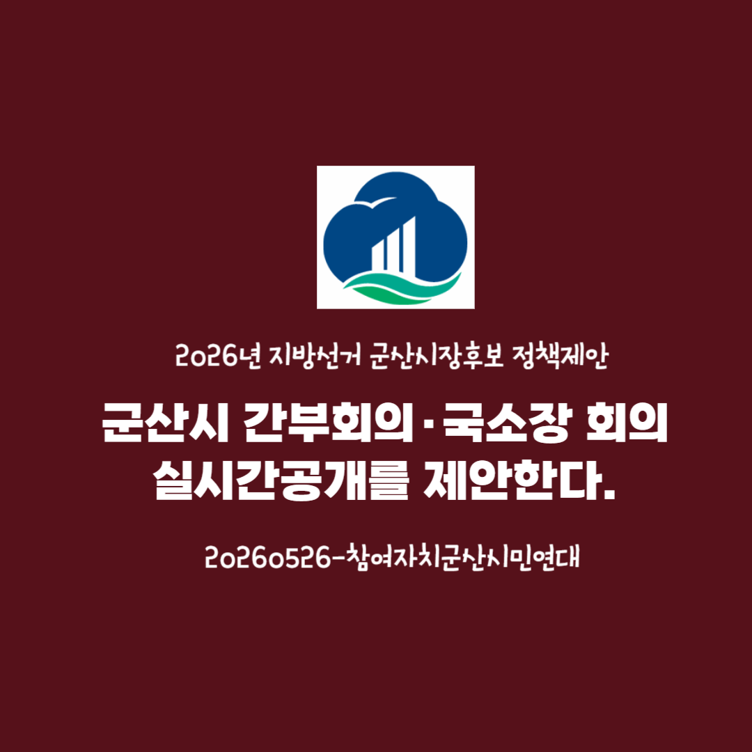 9c5c5fe5b6b09.png