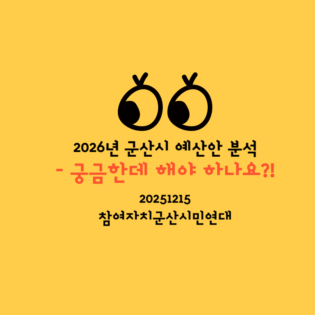 a48f3585dc06e.png