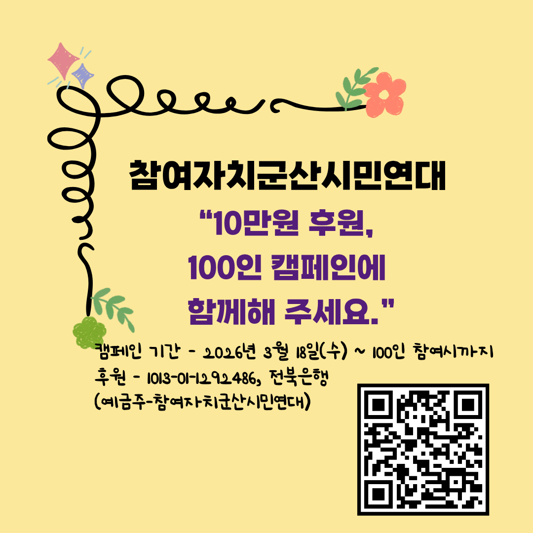 d557d2112f3b3.png