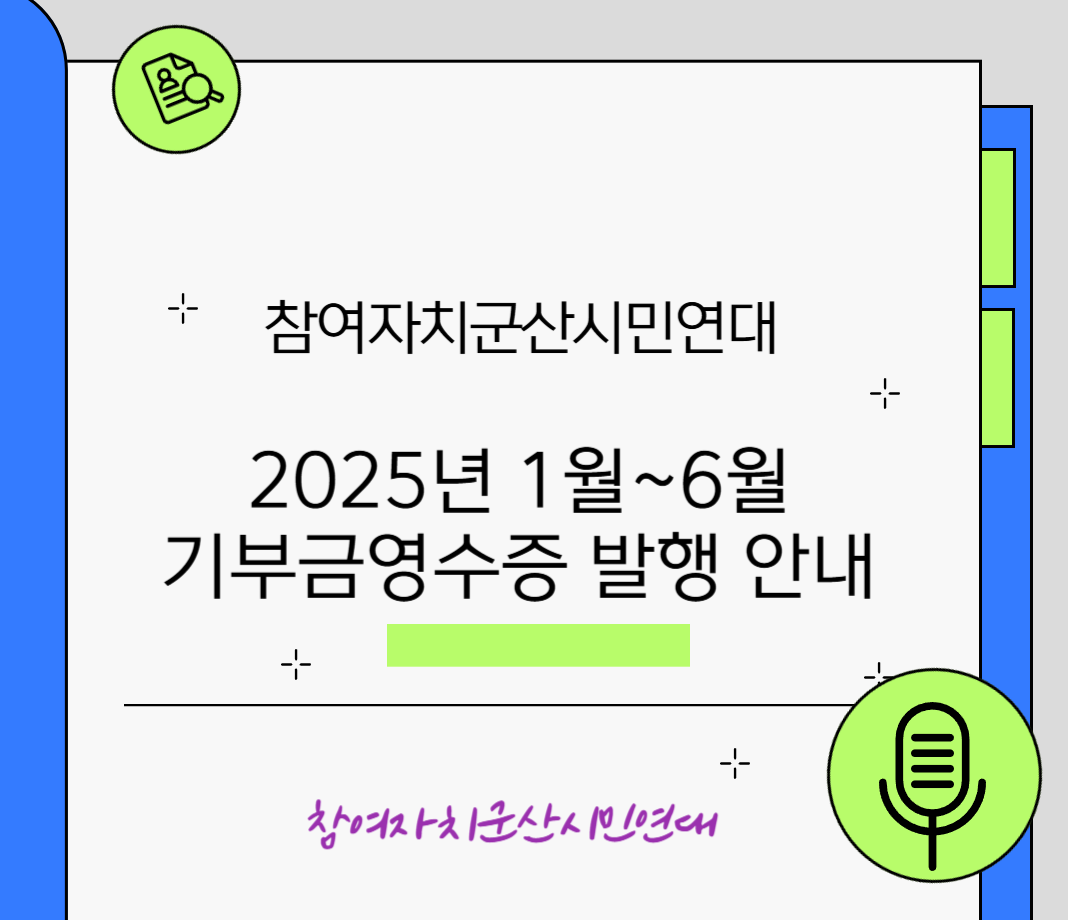 da99b22ff332b.png