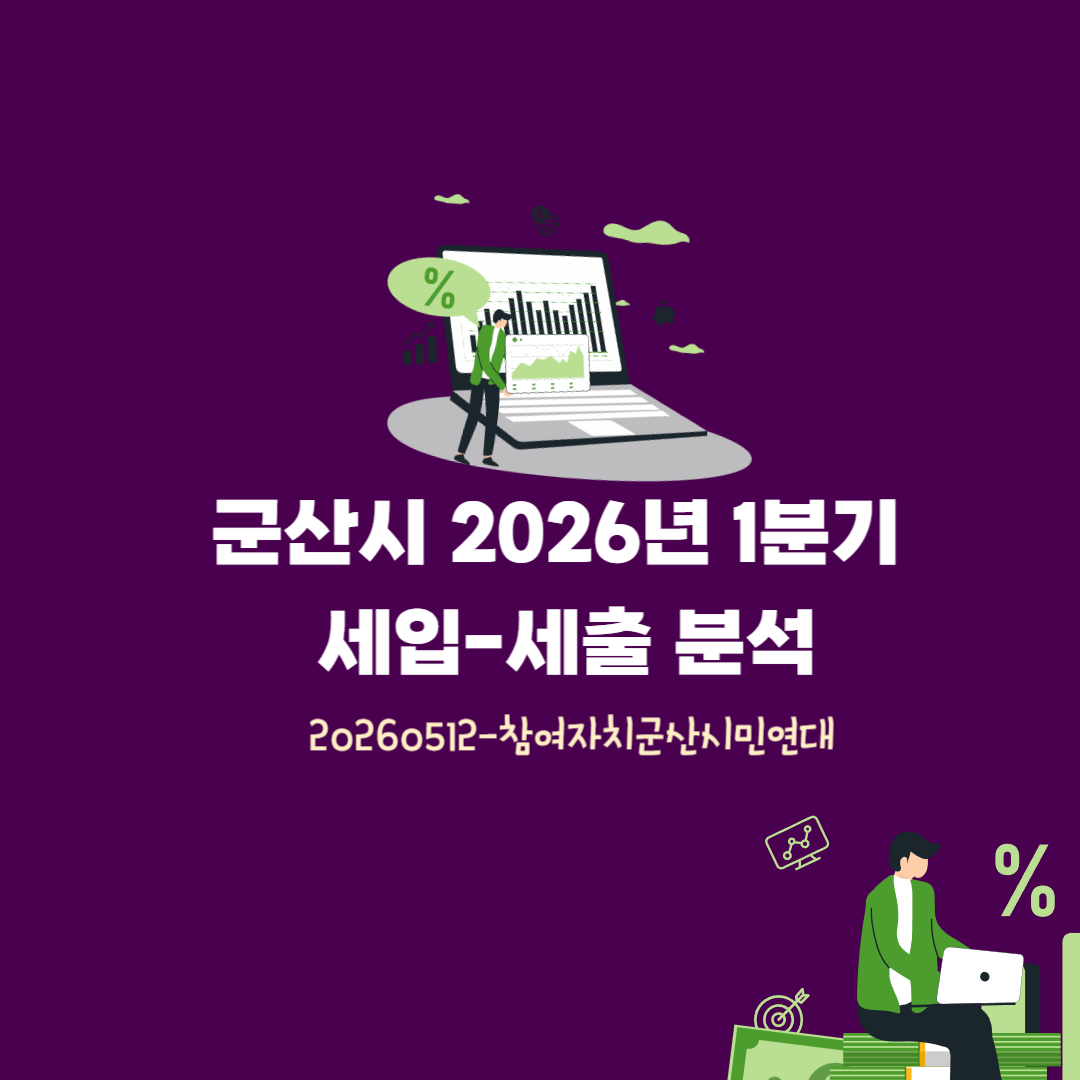 e21b1ec392a93.png