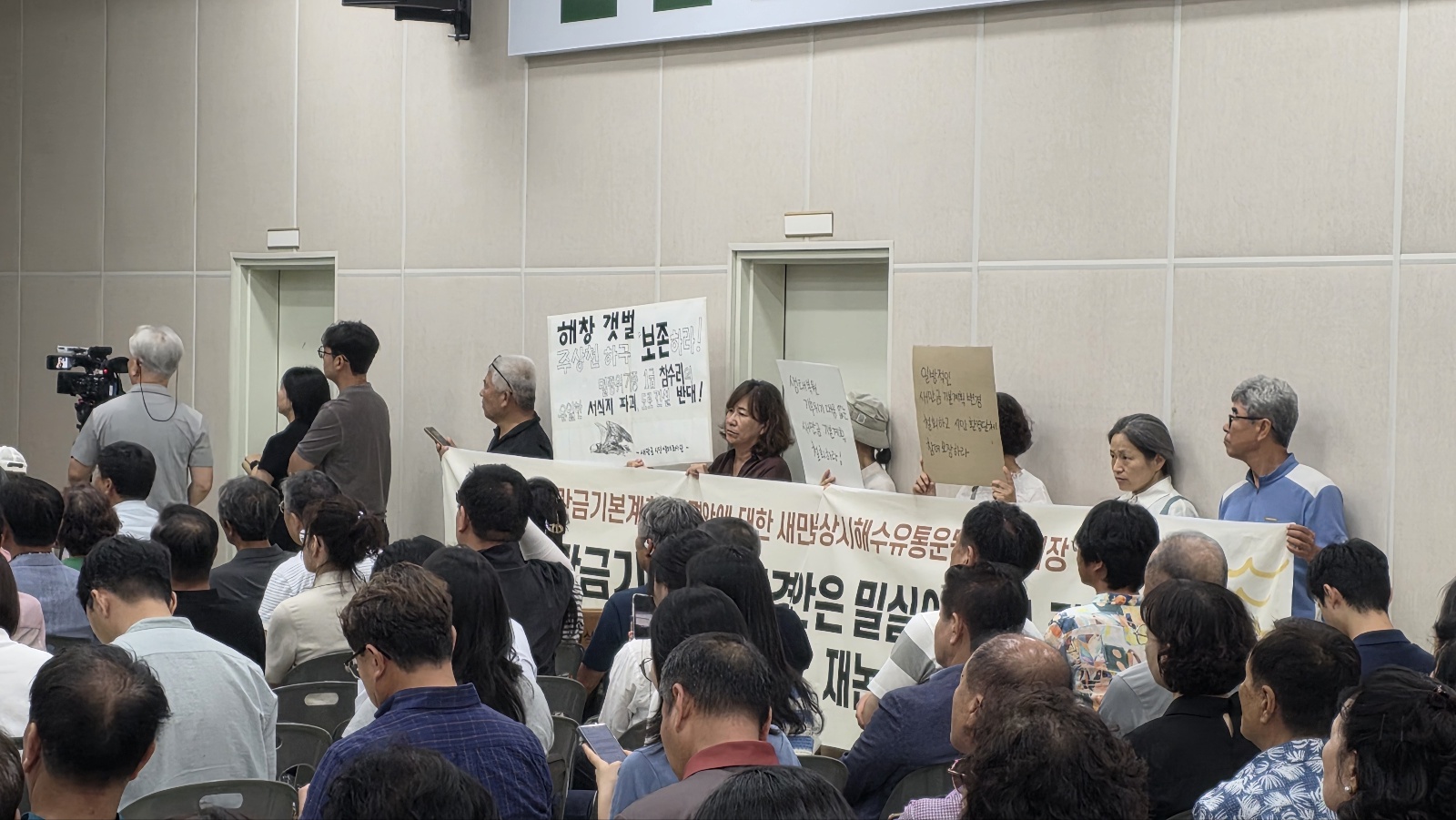 ecc51f970ed6d.jpg