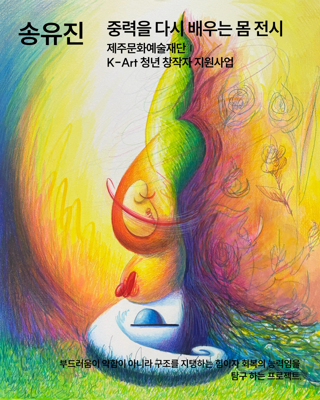 04f9f5e442ae0.png