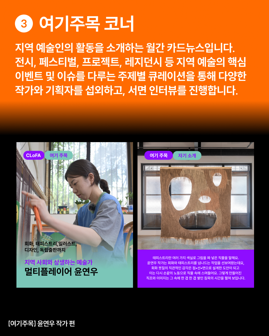 11f8da3caf7b7.png