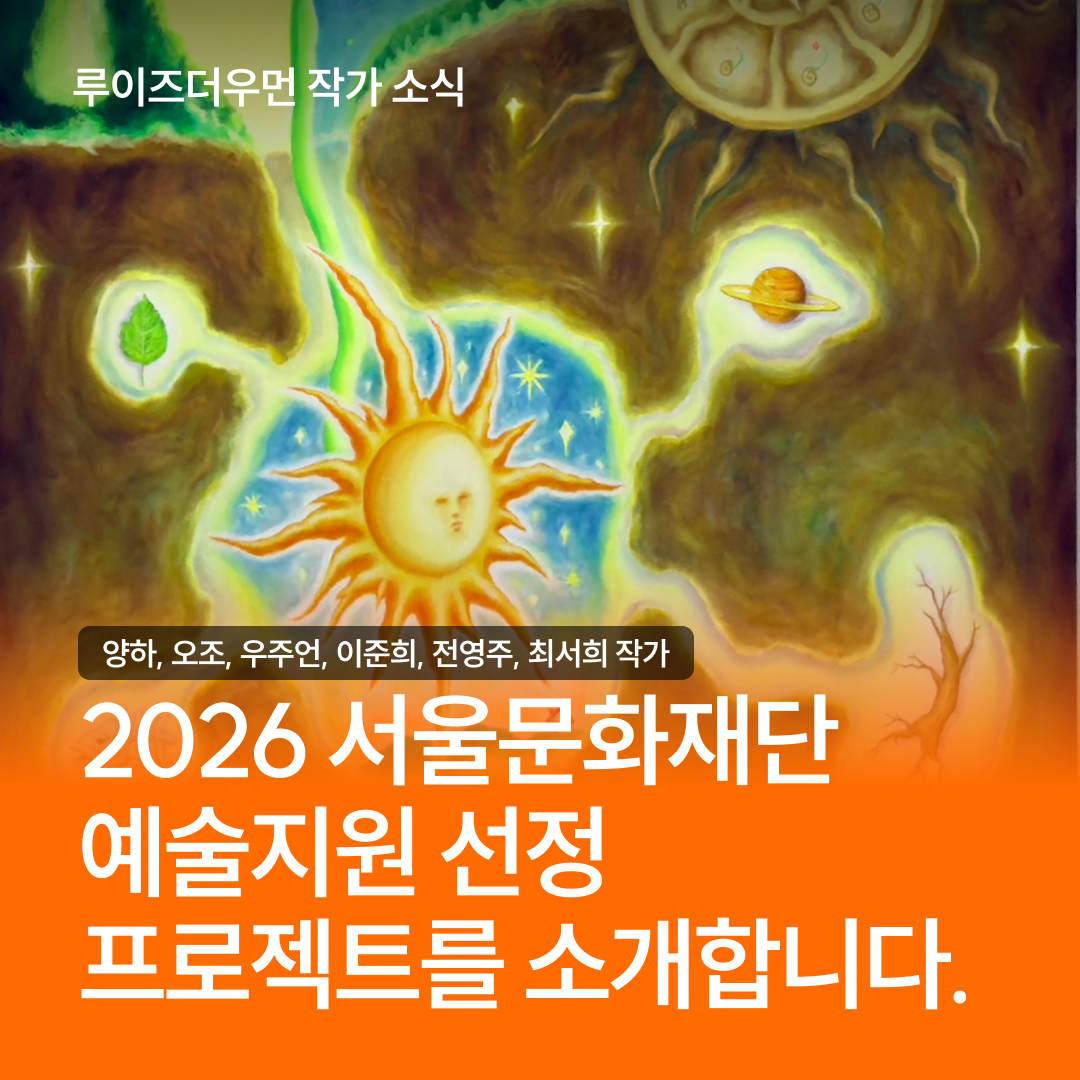 18135c02666f4.png