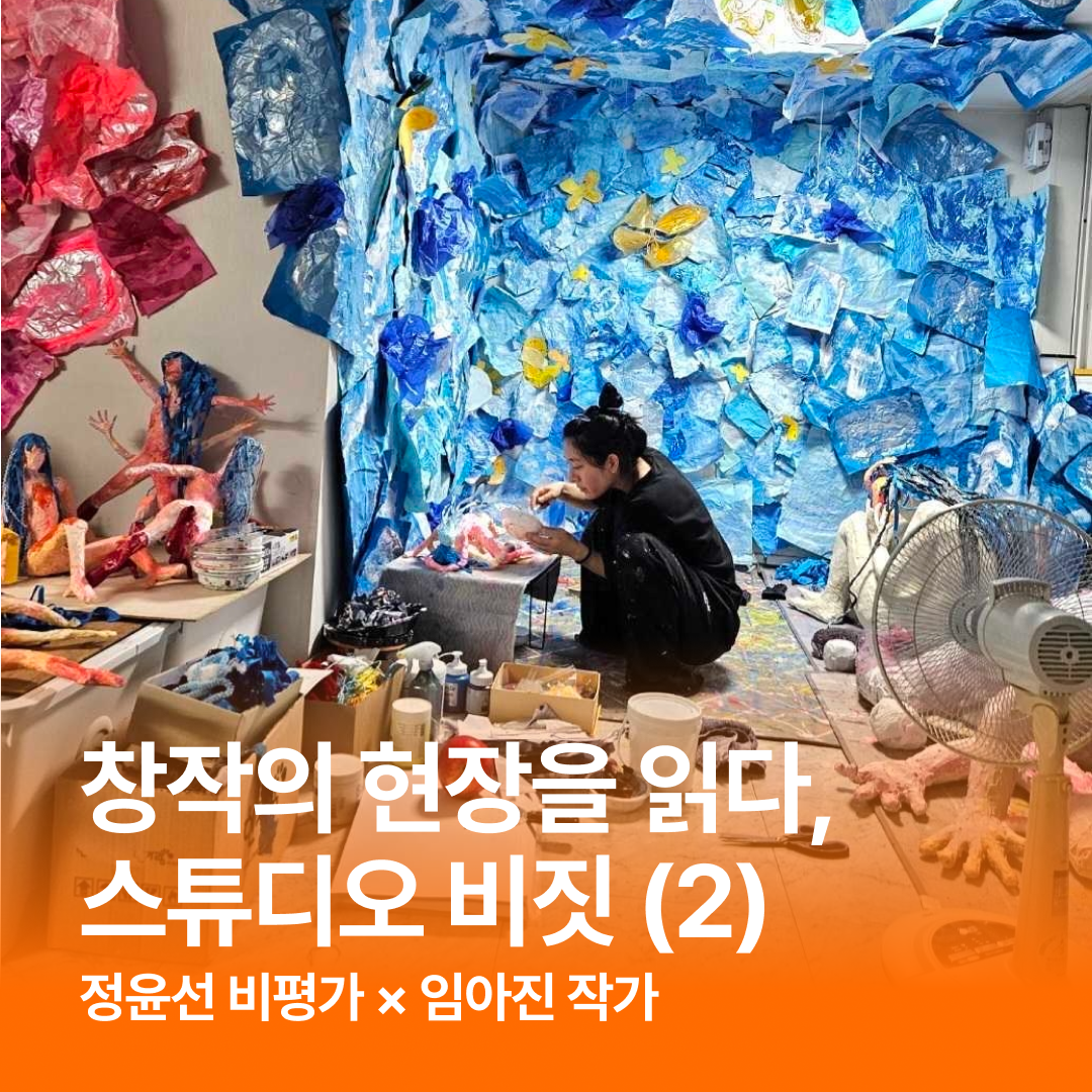 2cd1710380674.png