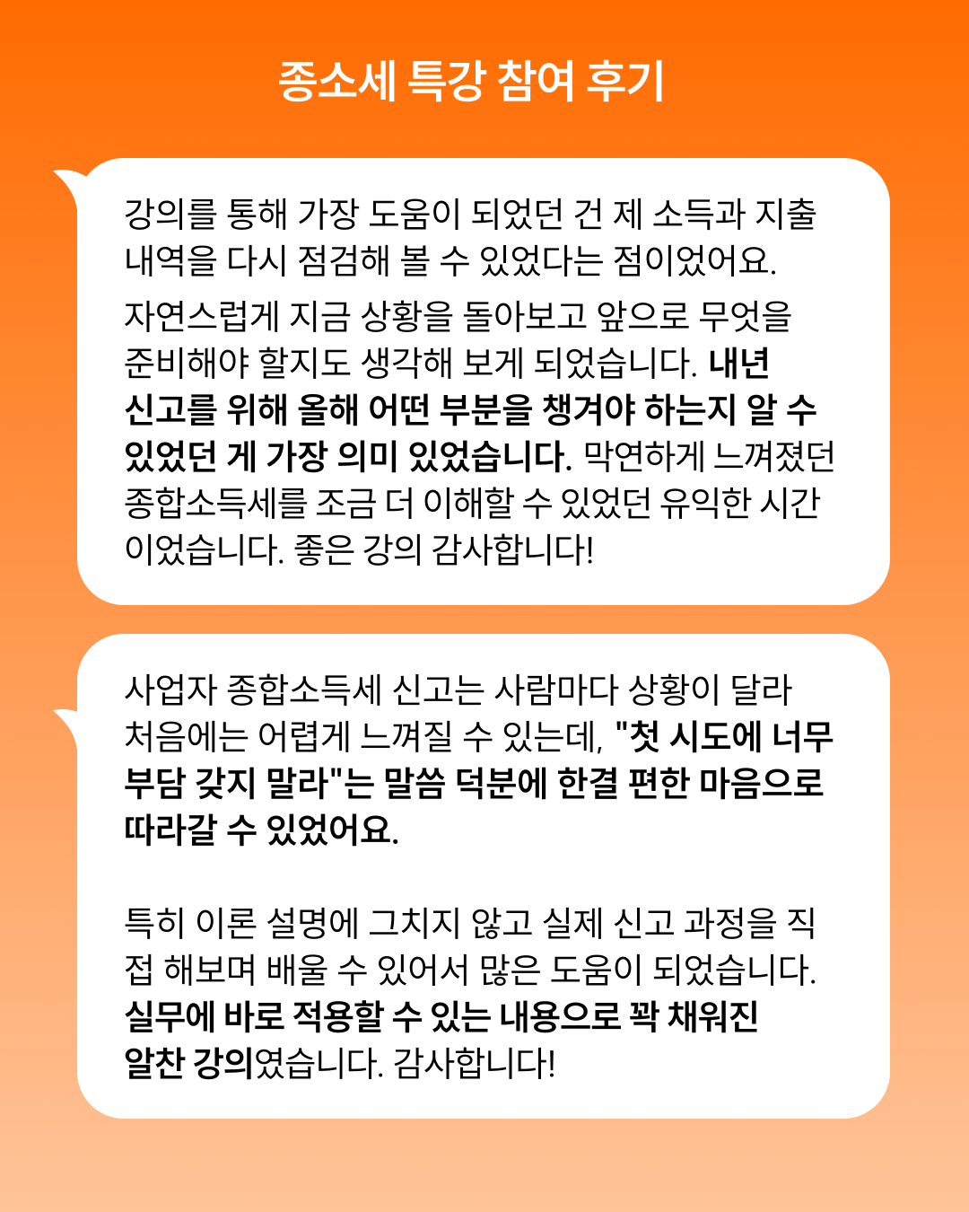 30abc0145ca9a.png