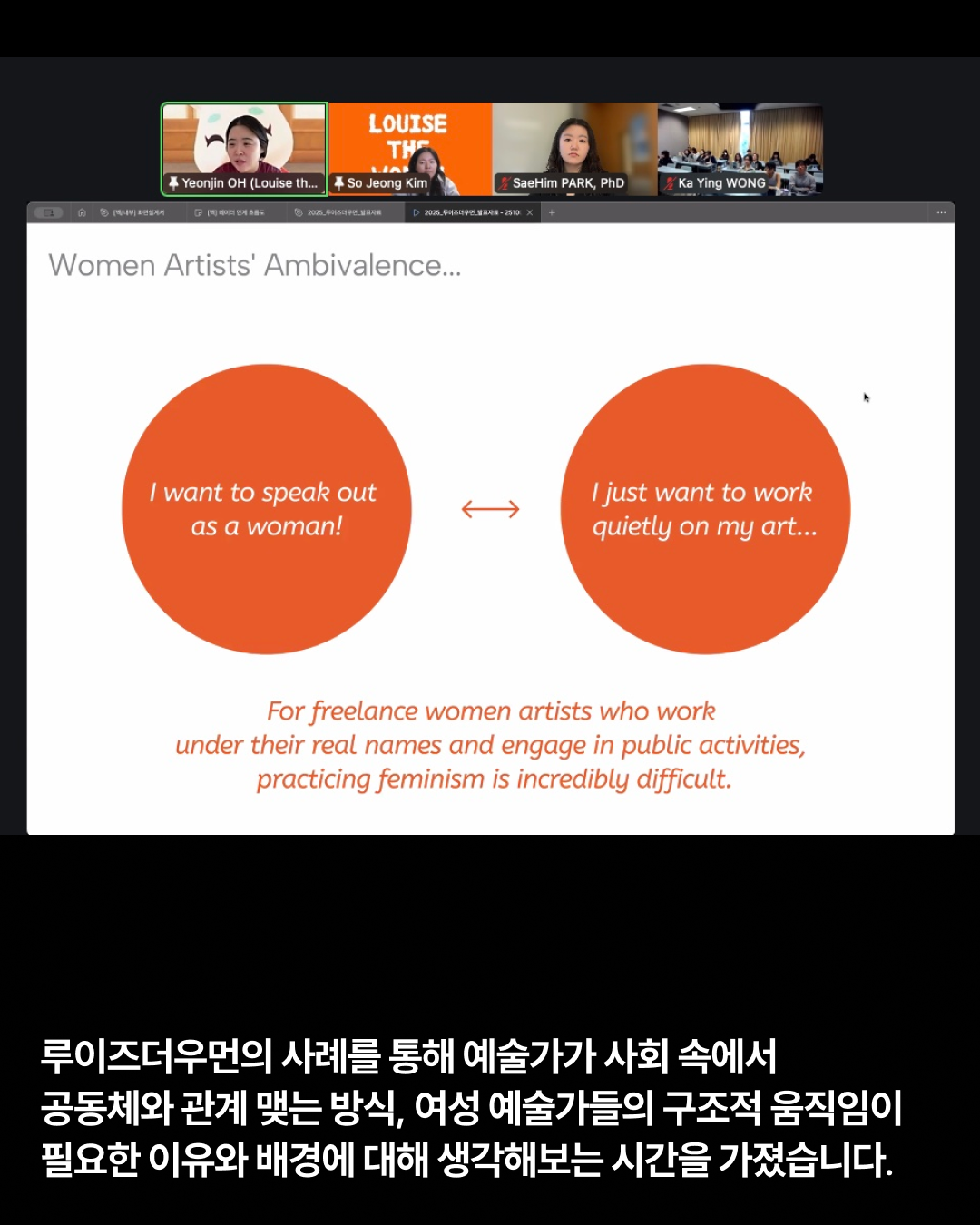 33a254cb09f1c.png