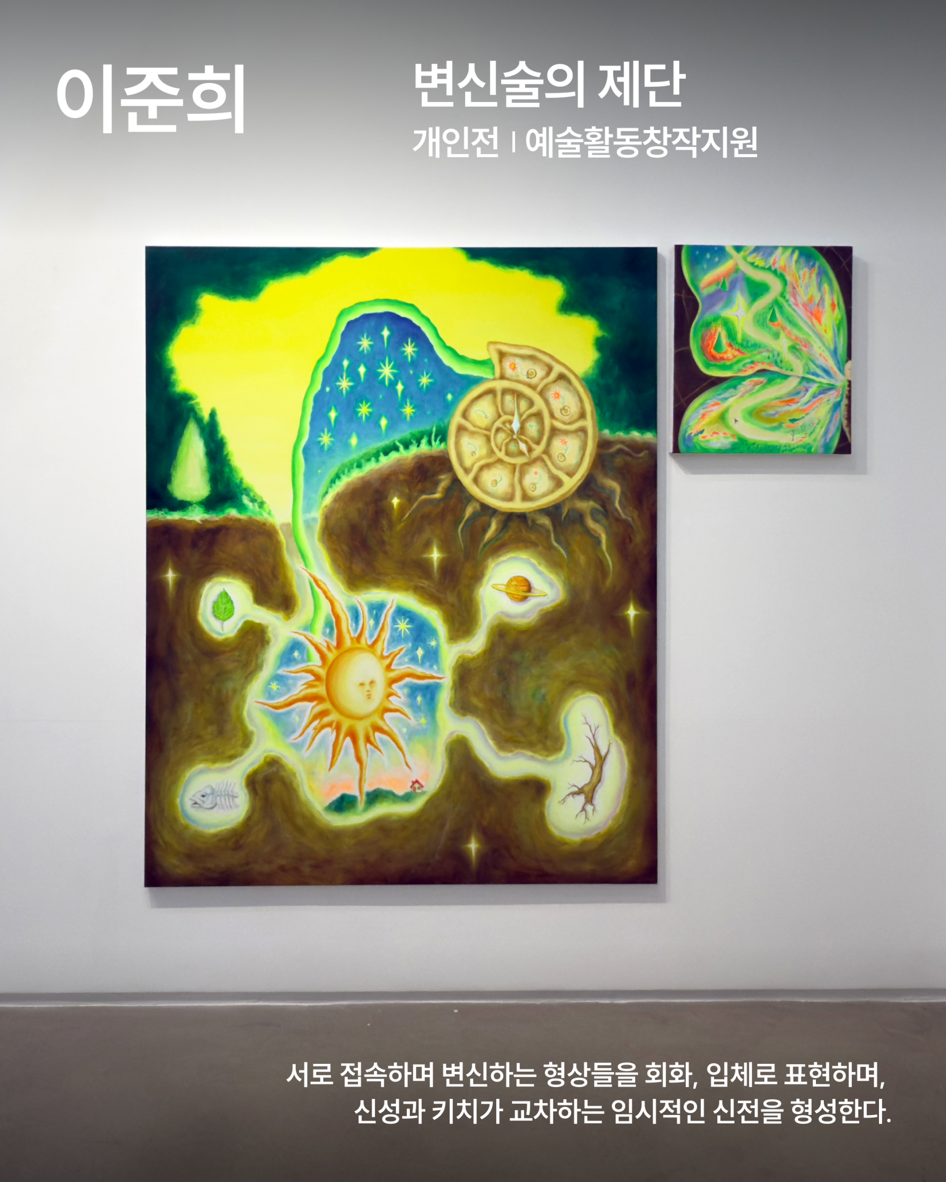 33f8a0b898412.png