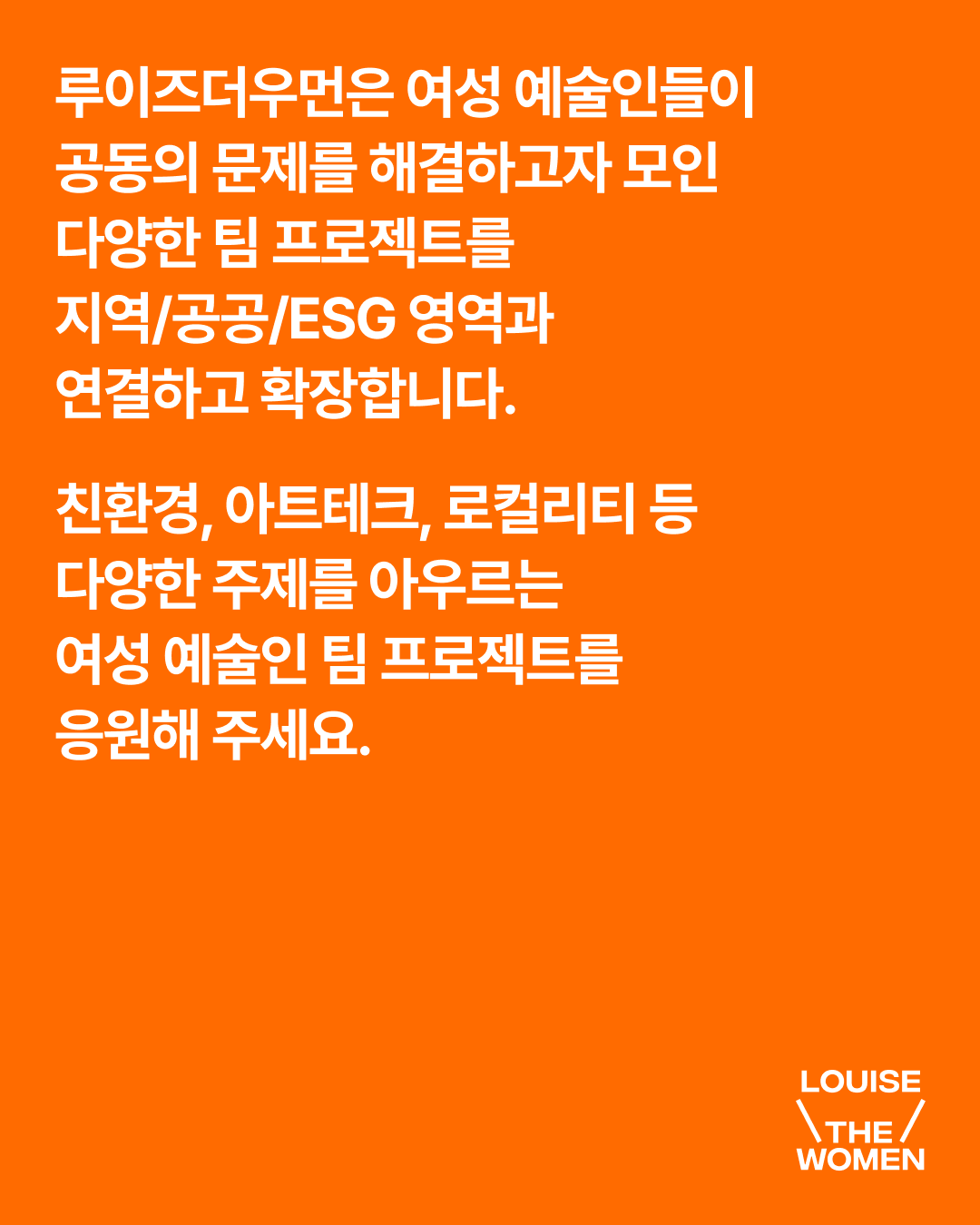 35dce448ce138.png
