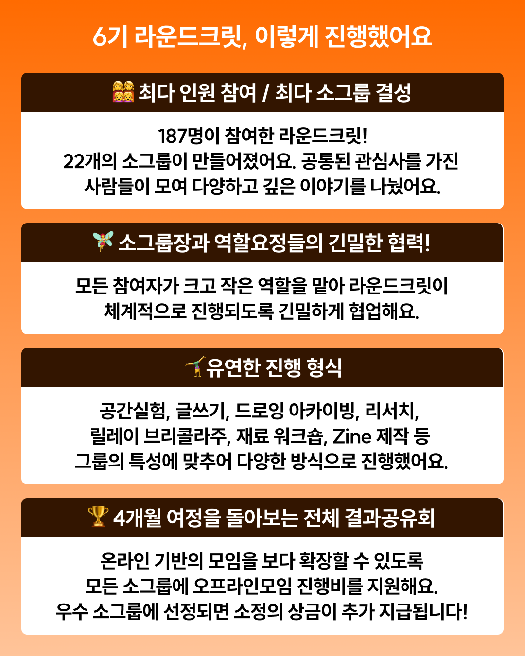 35e907b946757.png