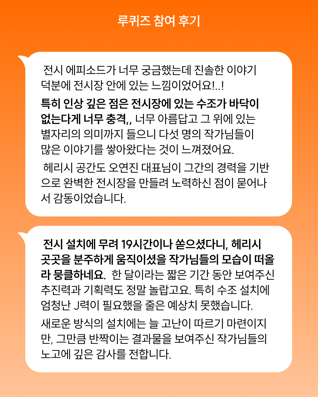 38ae0234f133d.png