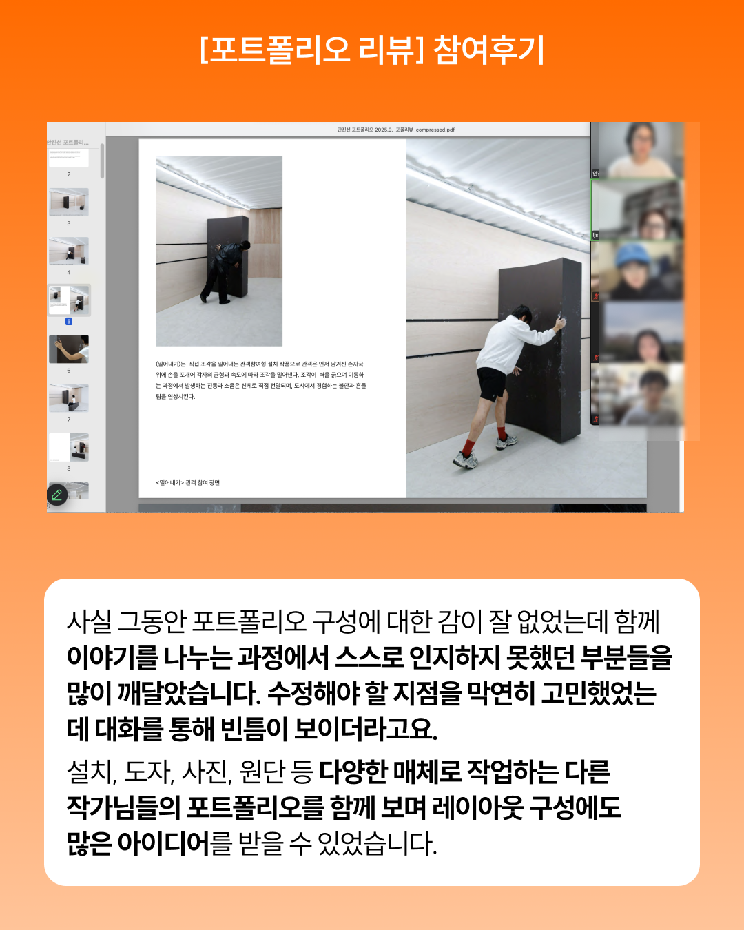 48d4a605a4f63.png